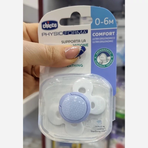 پستونک ارتودنسی چیکو مناسب ۰تا ۶ماهگی اصل ایتالیا