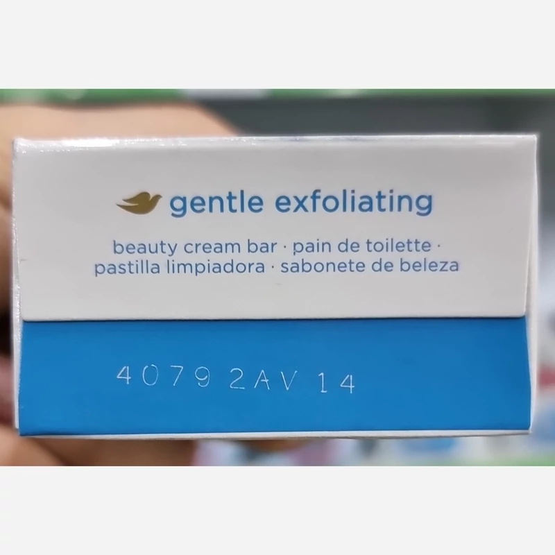 صابون صورت وبدن داو