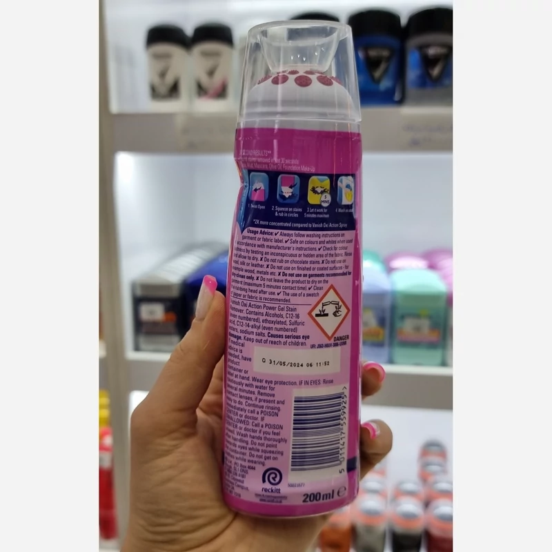 ژل لکه برلباس ونیش