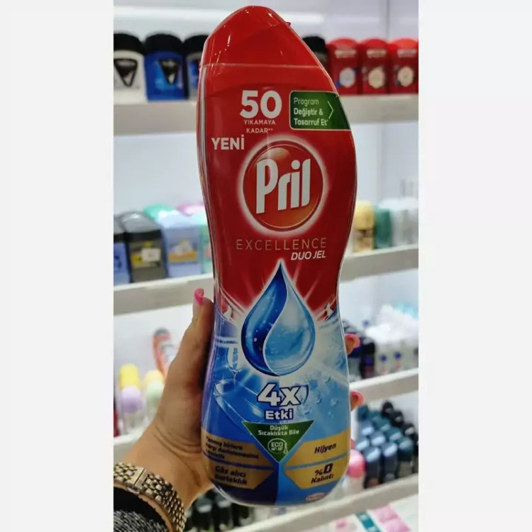 ژل ماشین ظرفشویی دوفاز پریل اصل ترکیه باحجم ۹۰۰میل