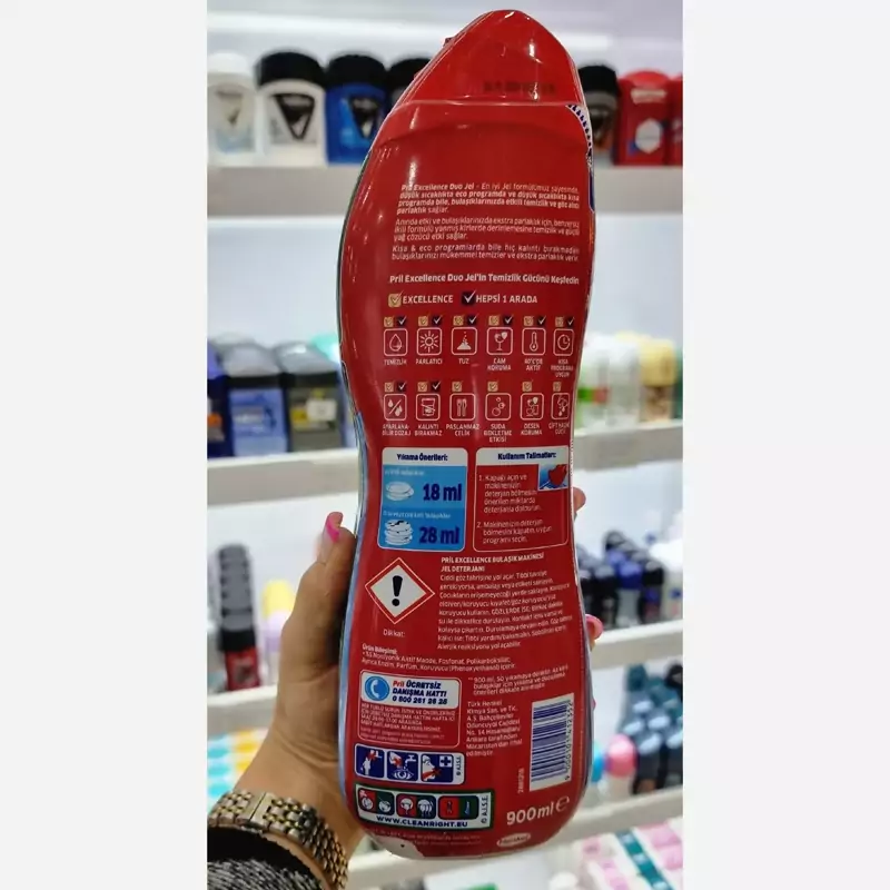 ژل ماشین ظرفشویی پریل محصول ترکیه