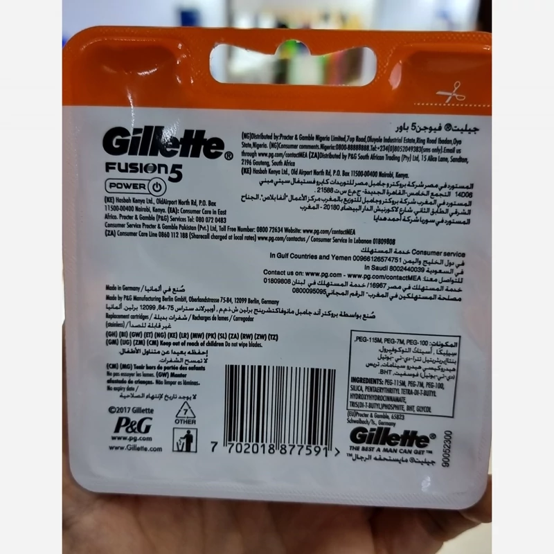 تیغ یدک ژیلت بسته ۴ عددی