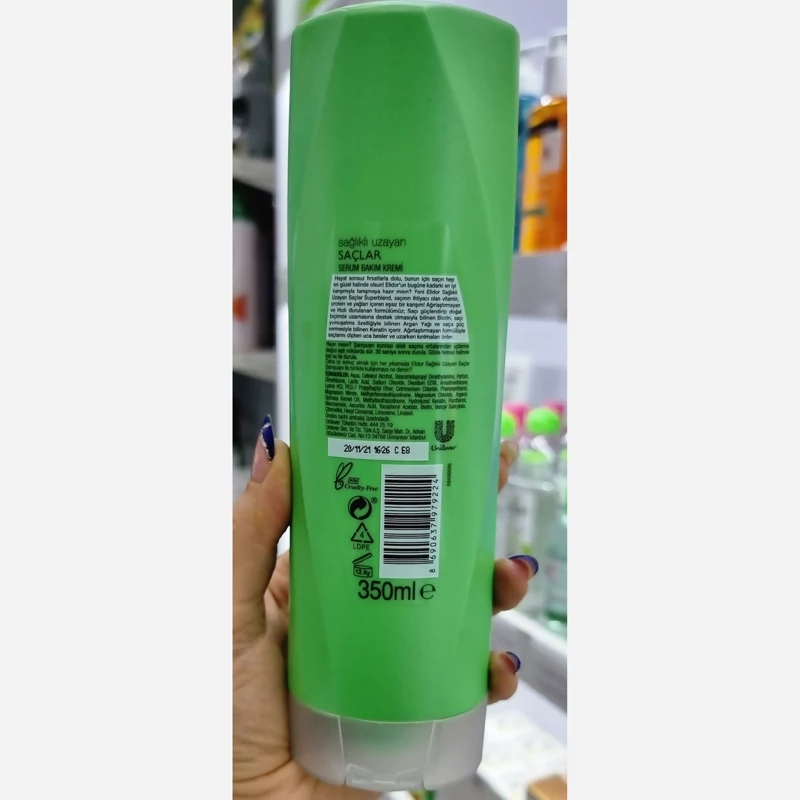 نرم کننده موی الیدور