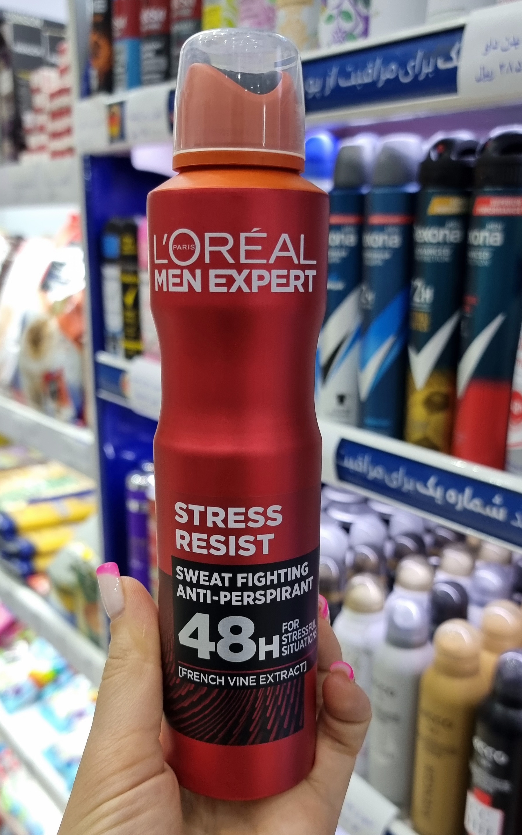 اسپری ضدتعریق بدن لورال اصل فرانسه ۲۵۰میل