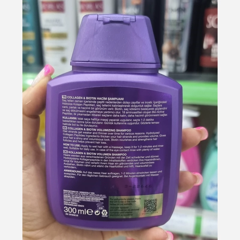 شامپو موی سر بیوکسین