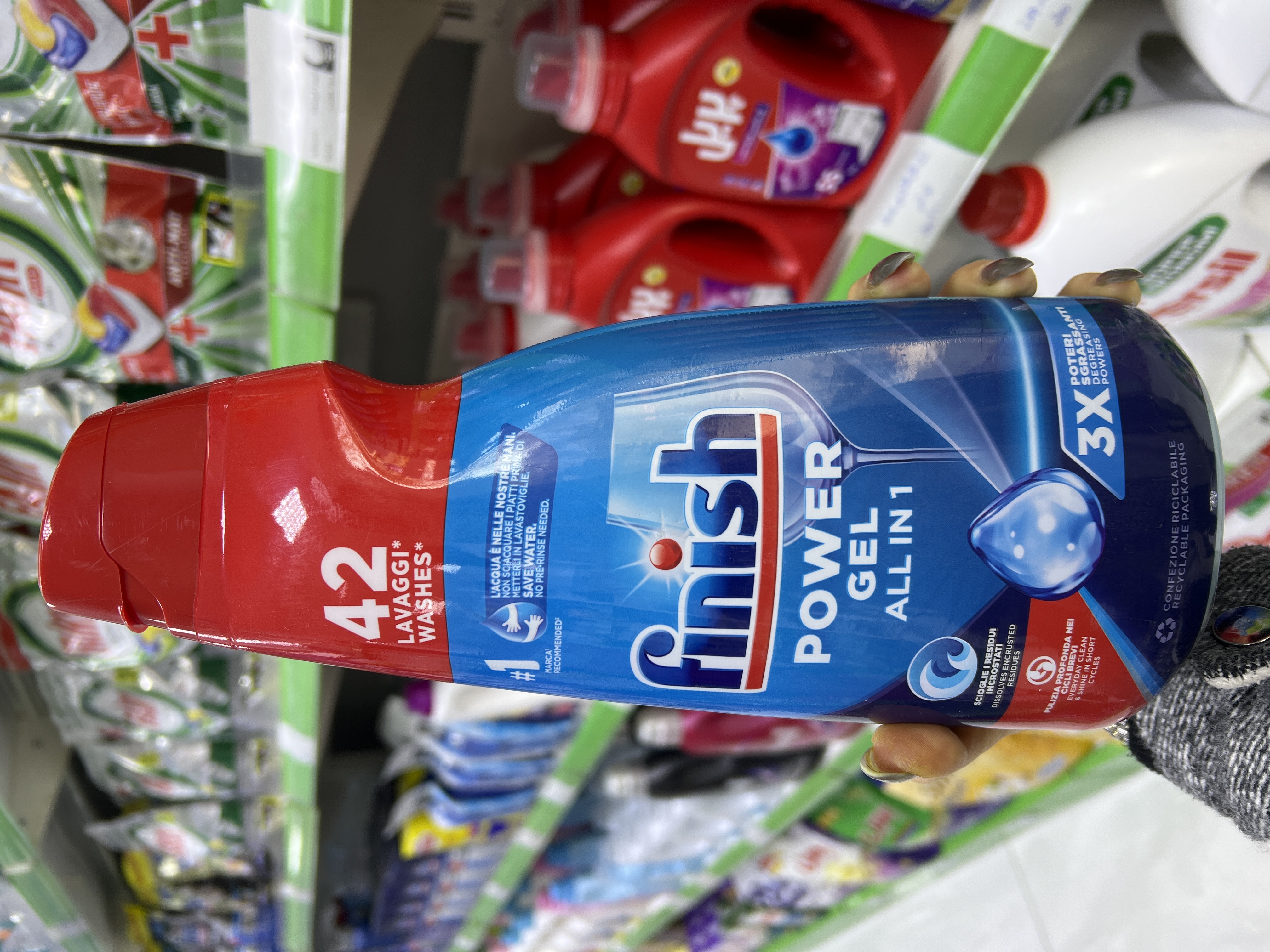 ژل ماشین ظرفشویی