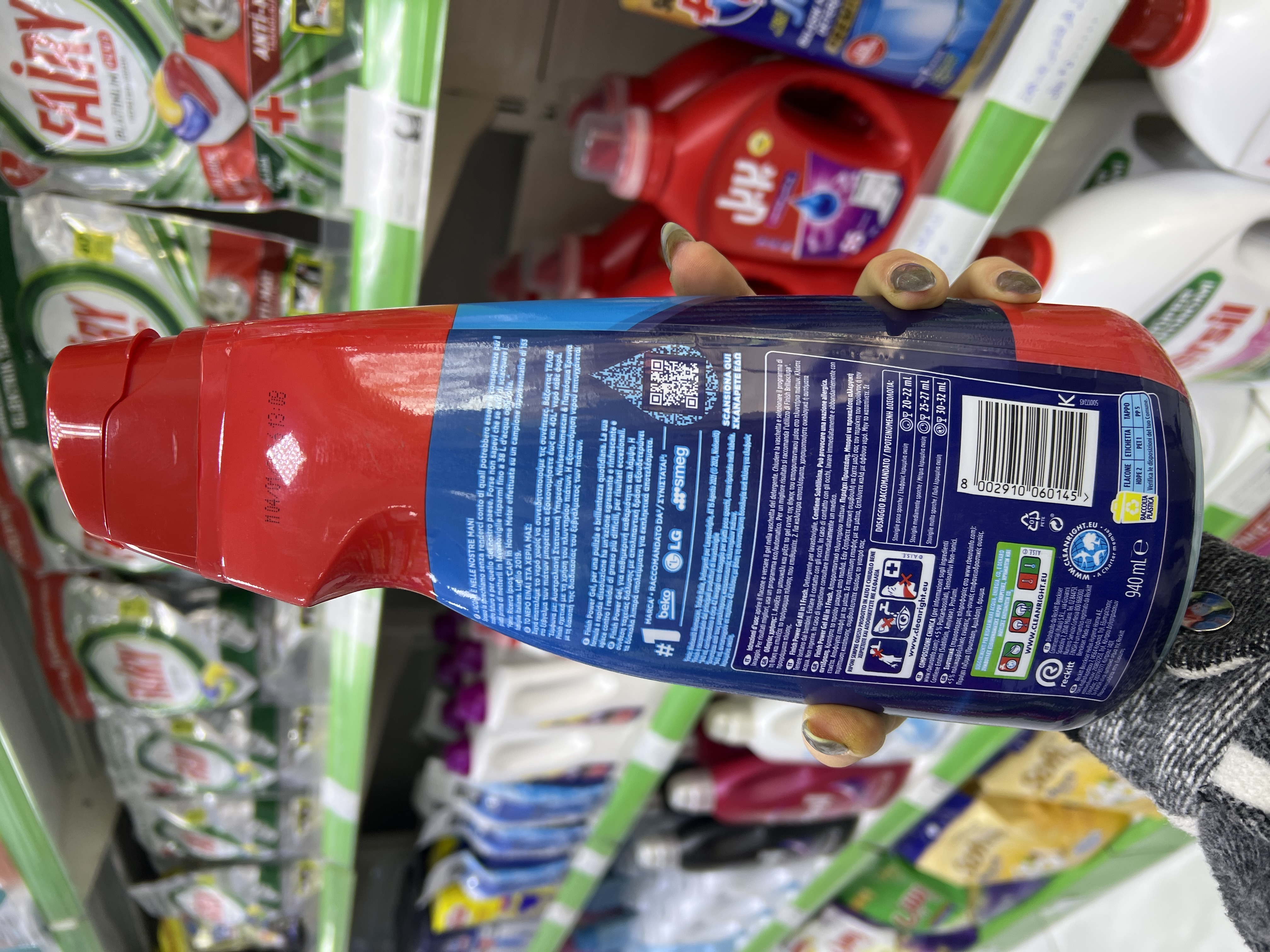 ژل ظرفشویی فینیش