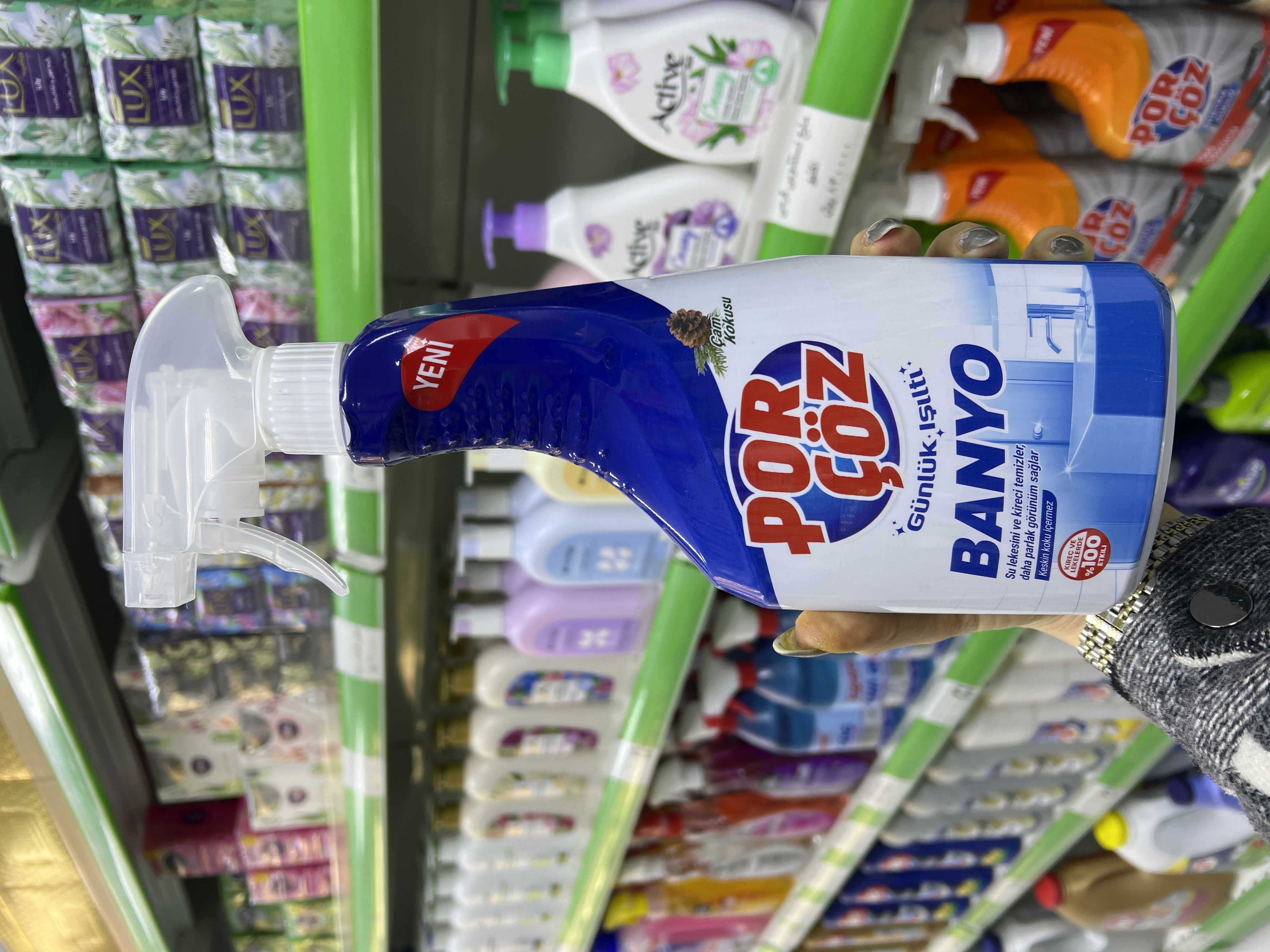 اسپری تمیز کننده سطوح سرویس بهداشتی پورچوز ترکیه