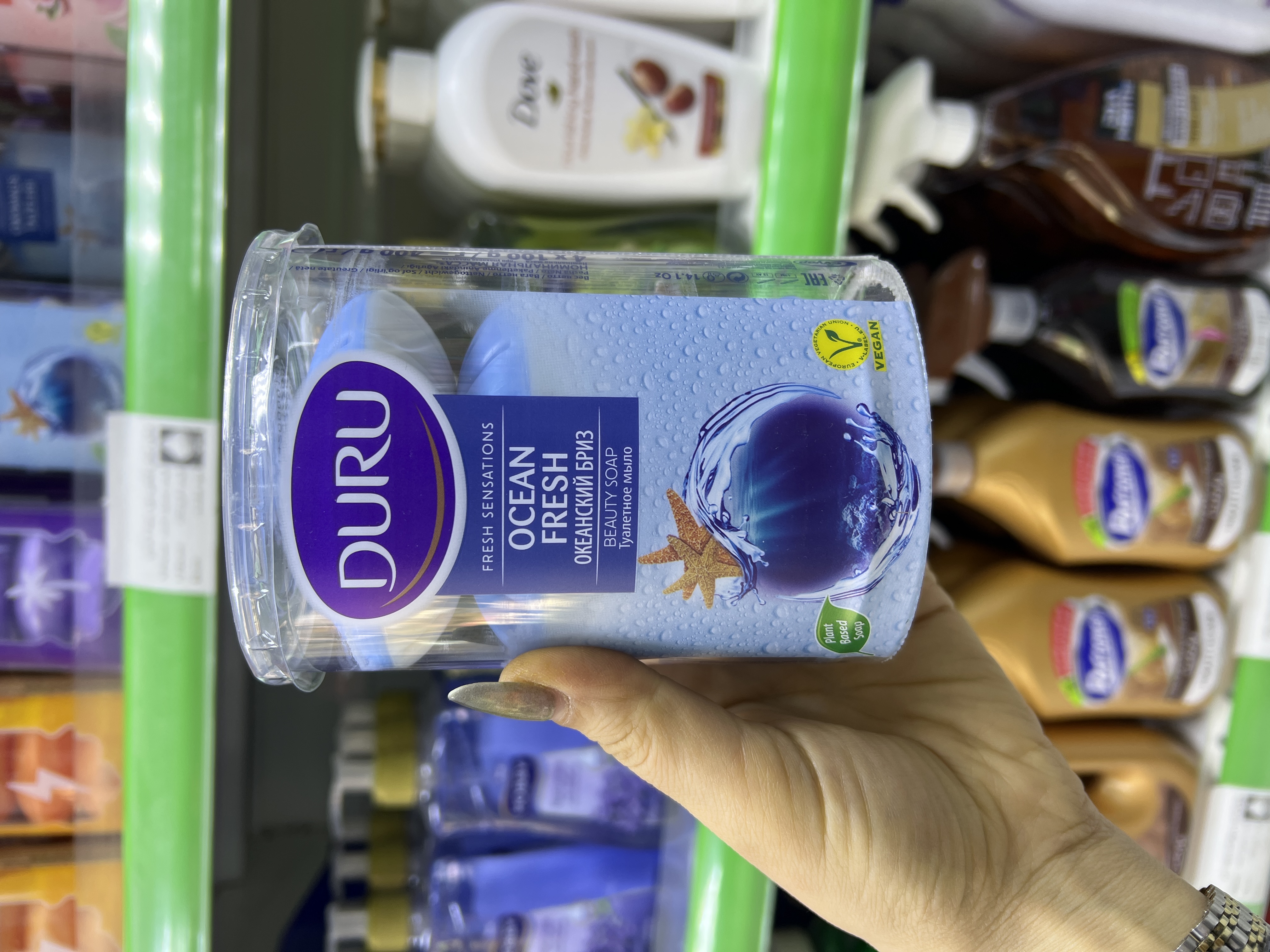 صابون گیاهی دورو ترکیه