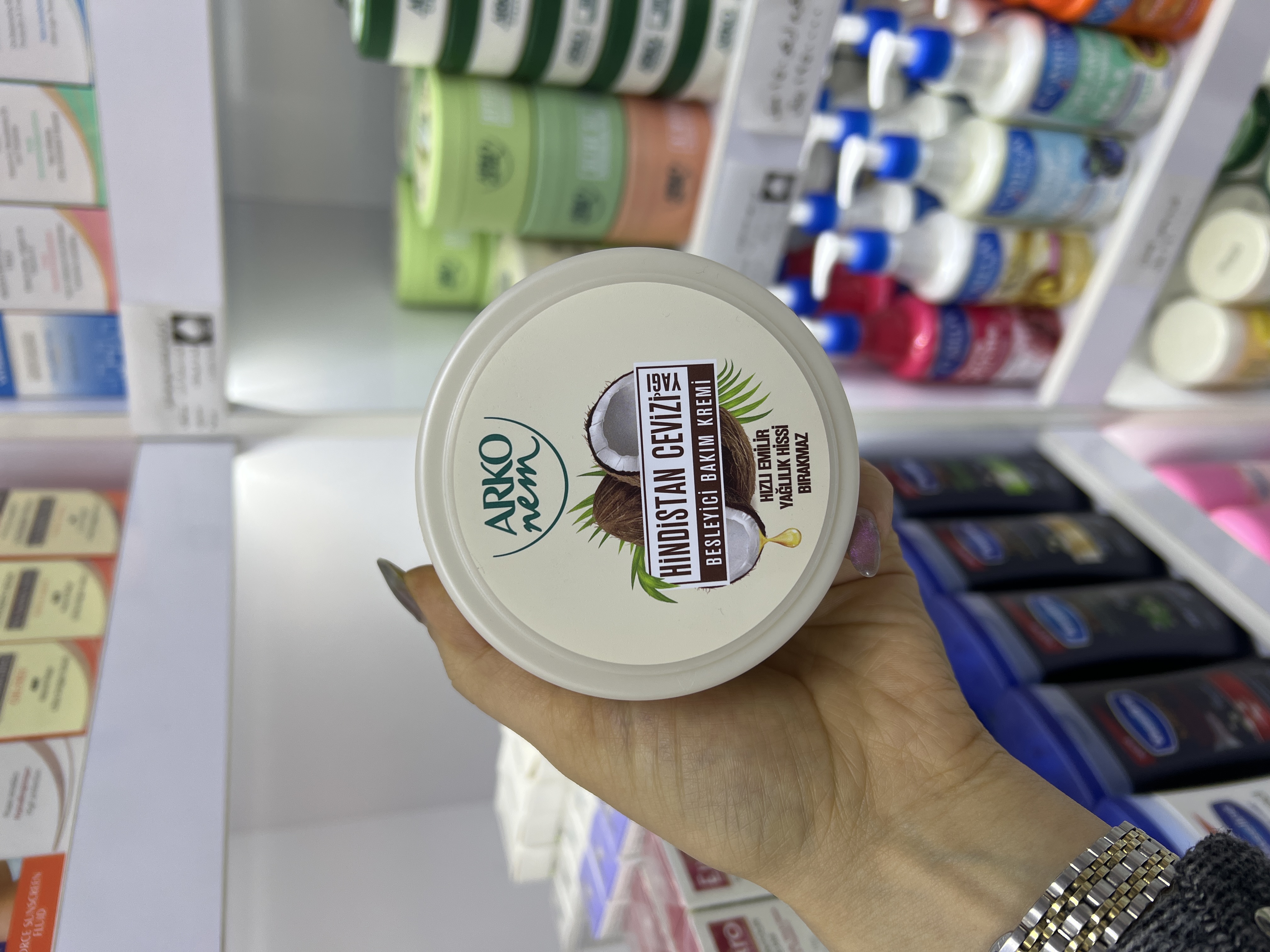 کرم مرطوب کننده دست وصورت وبدن آرکو محصول ترکیه