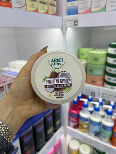 کرم مرطوب کننده دست وصورت وبدن آرکو محصول ترکیه