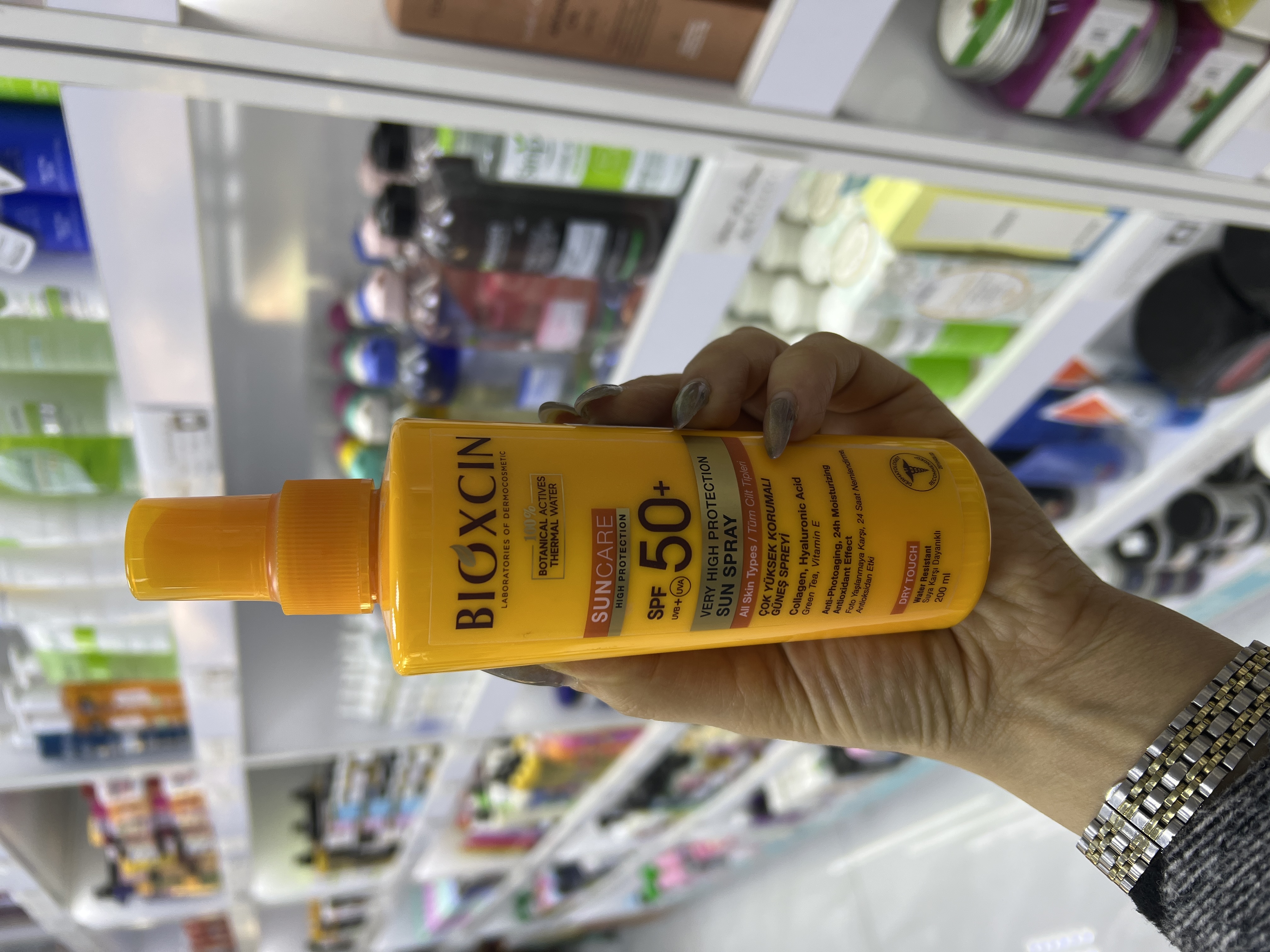 اسپری ضدآفتاب بیوکسین