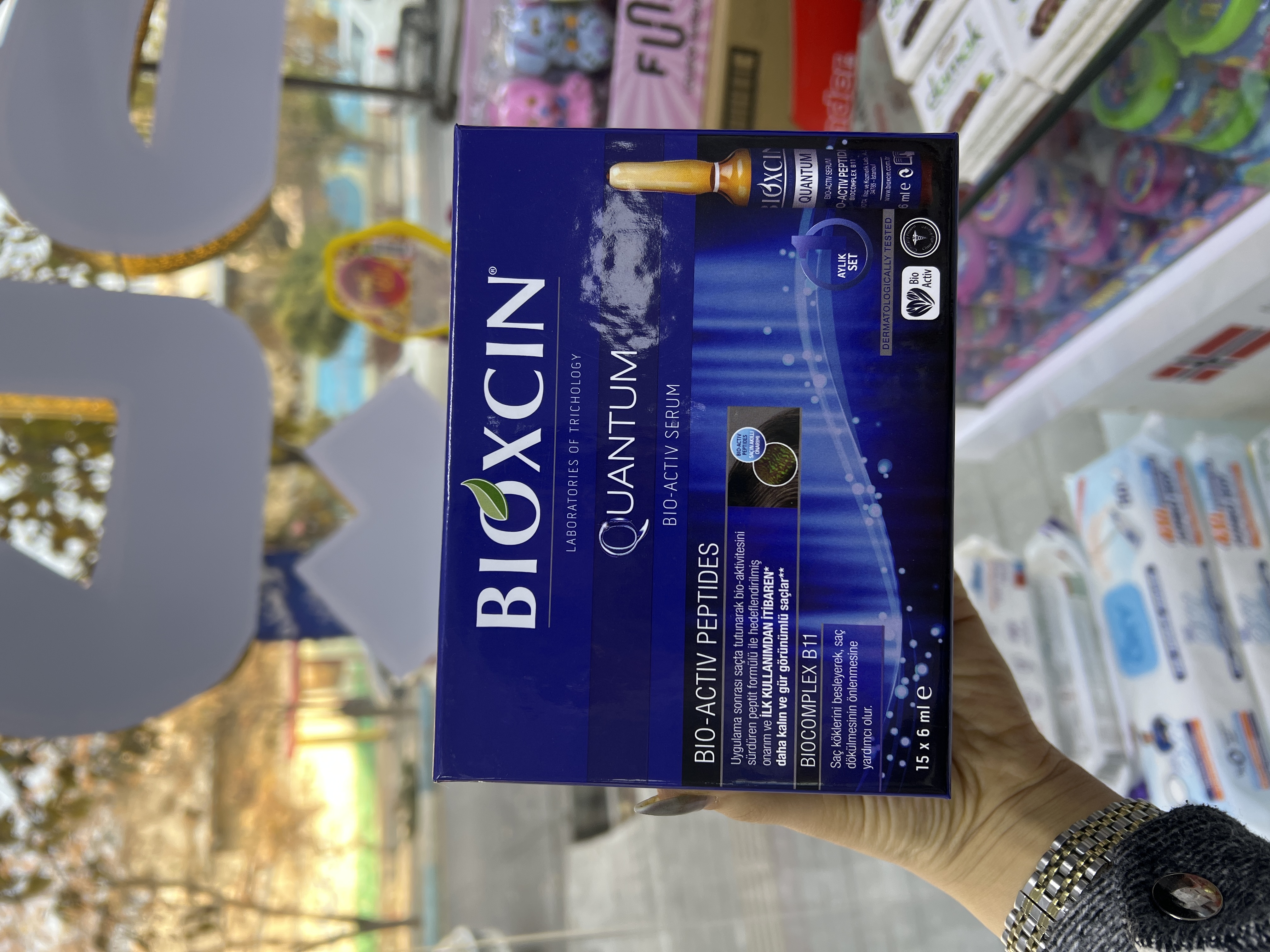 آمپول ضدریزش وتقویتی موی سر بیوکسین