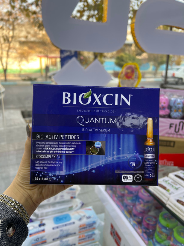 آمپول ضدریزش وتقویتی موی سر بیوکسین