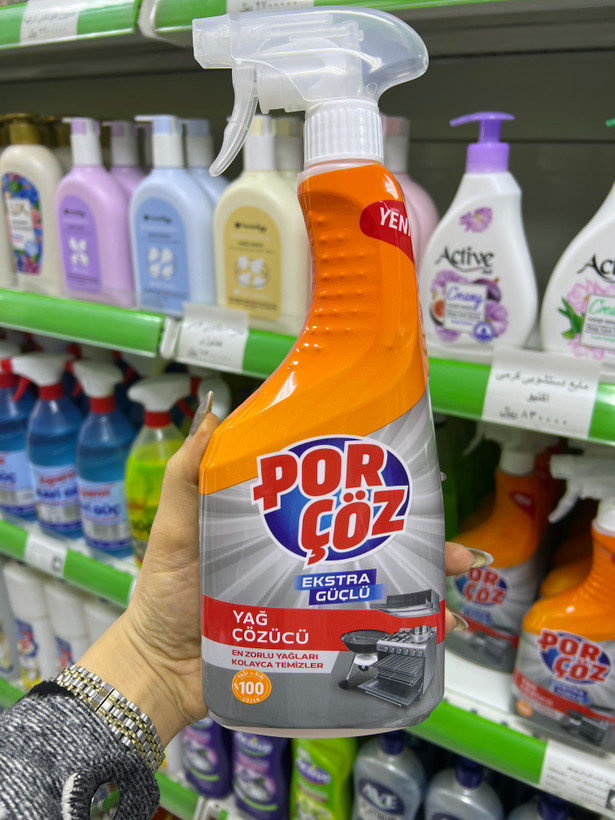 اسپری چربی زدایی وپاک کننده روغن پورچوز محصول ترکیه