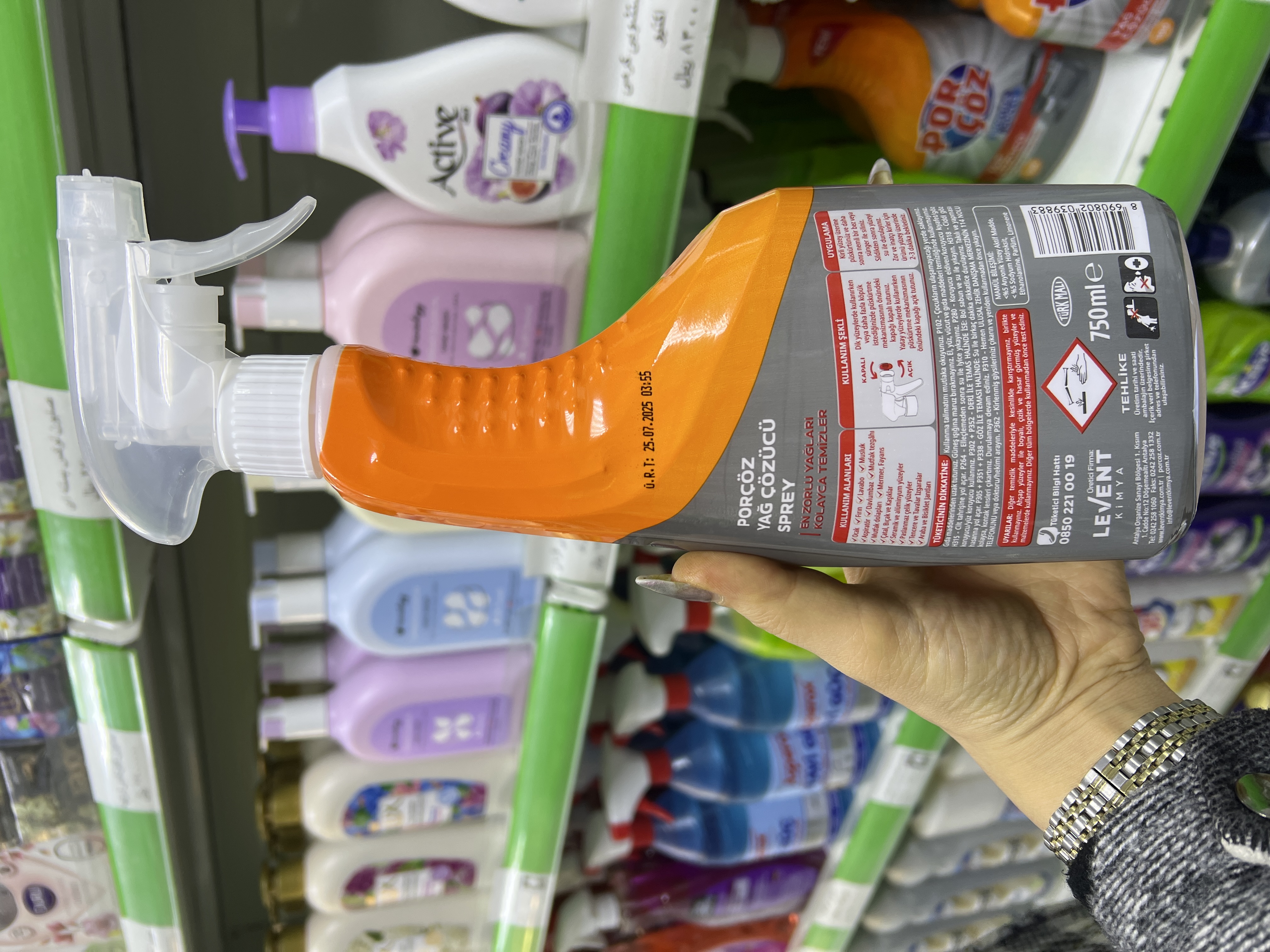 اسپری پاک کننده روغن پورچوز