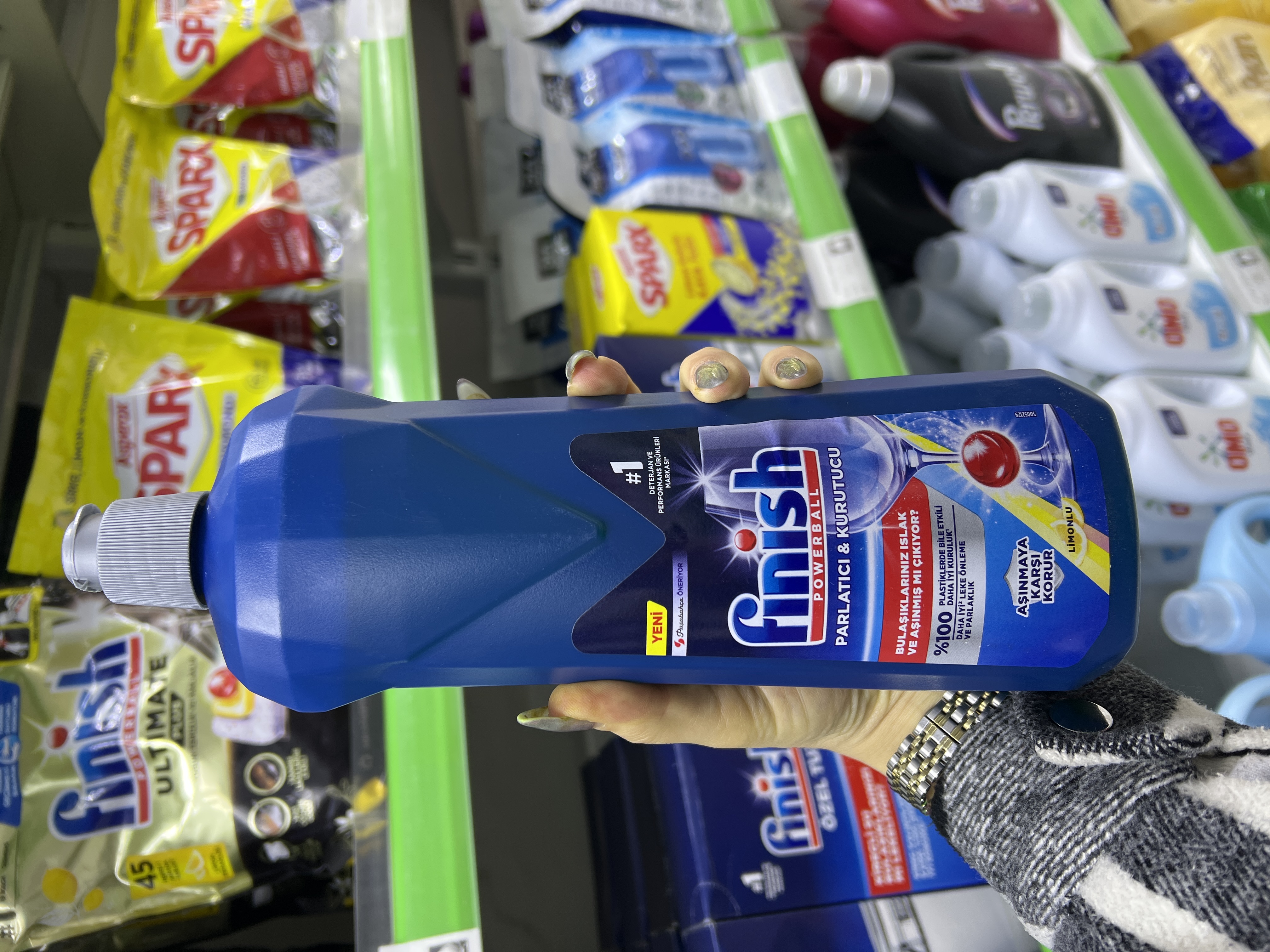 مایع جلادهنده ماشین ظرفشویی فینیش