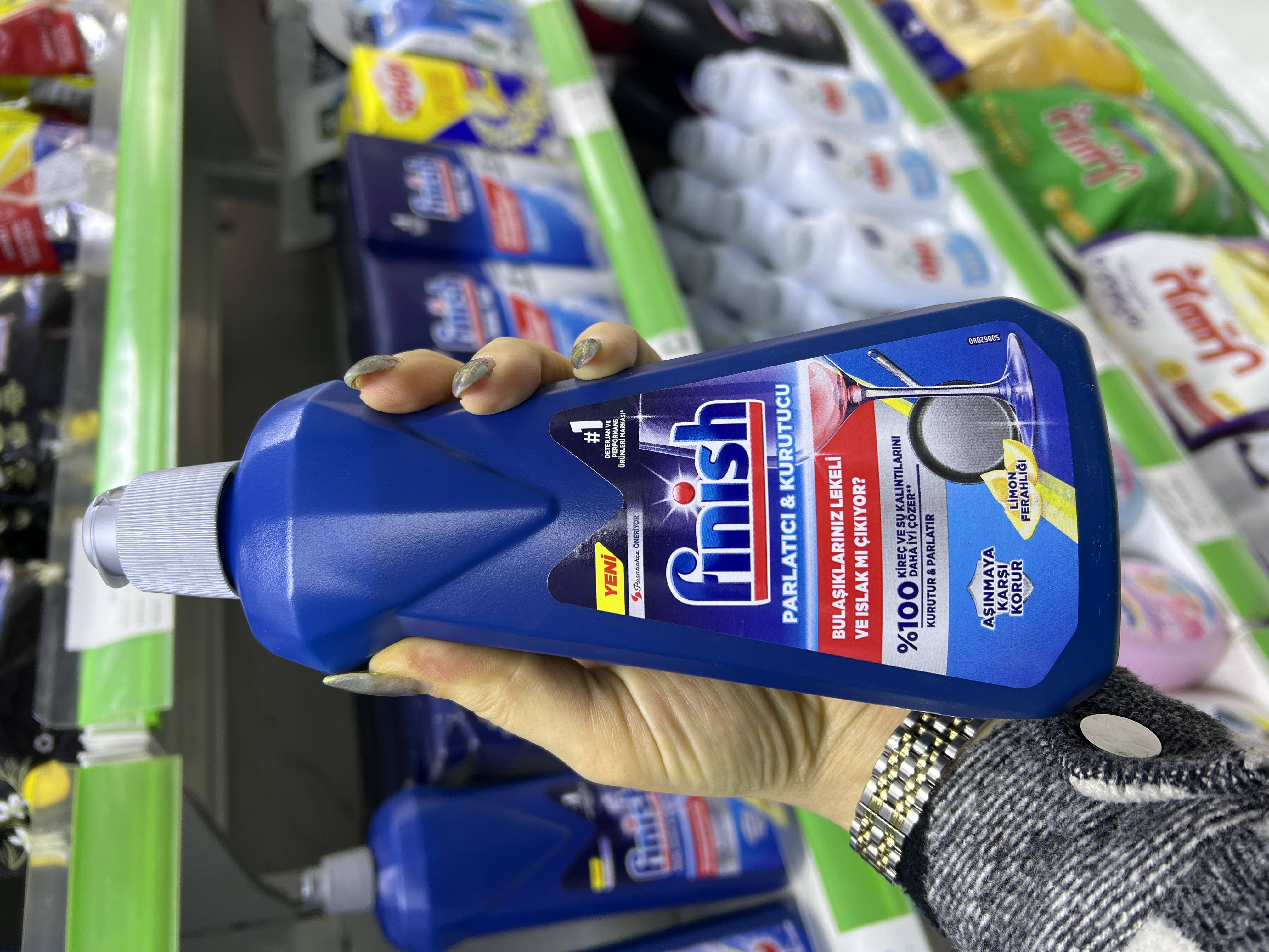 مایع جلادهنده ظروف ماشین ظرفشویی فینیش محصول ترکیه