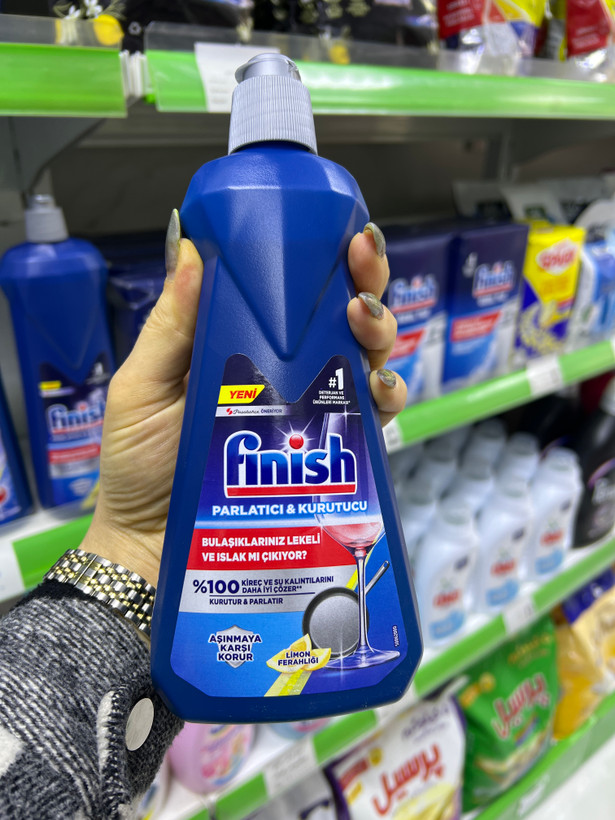 مایع جلادهنده ظروف ماشین ظرفشویی فینیش محصول ترکیه