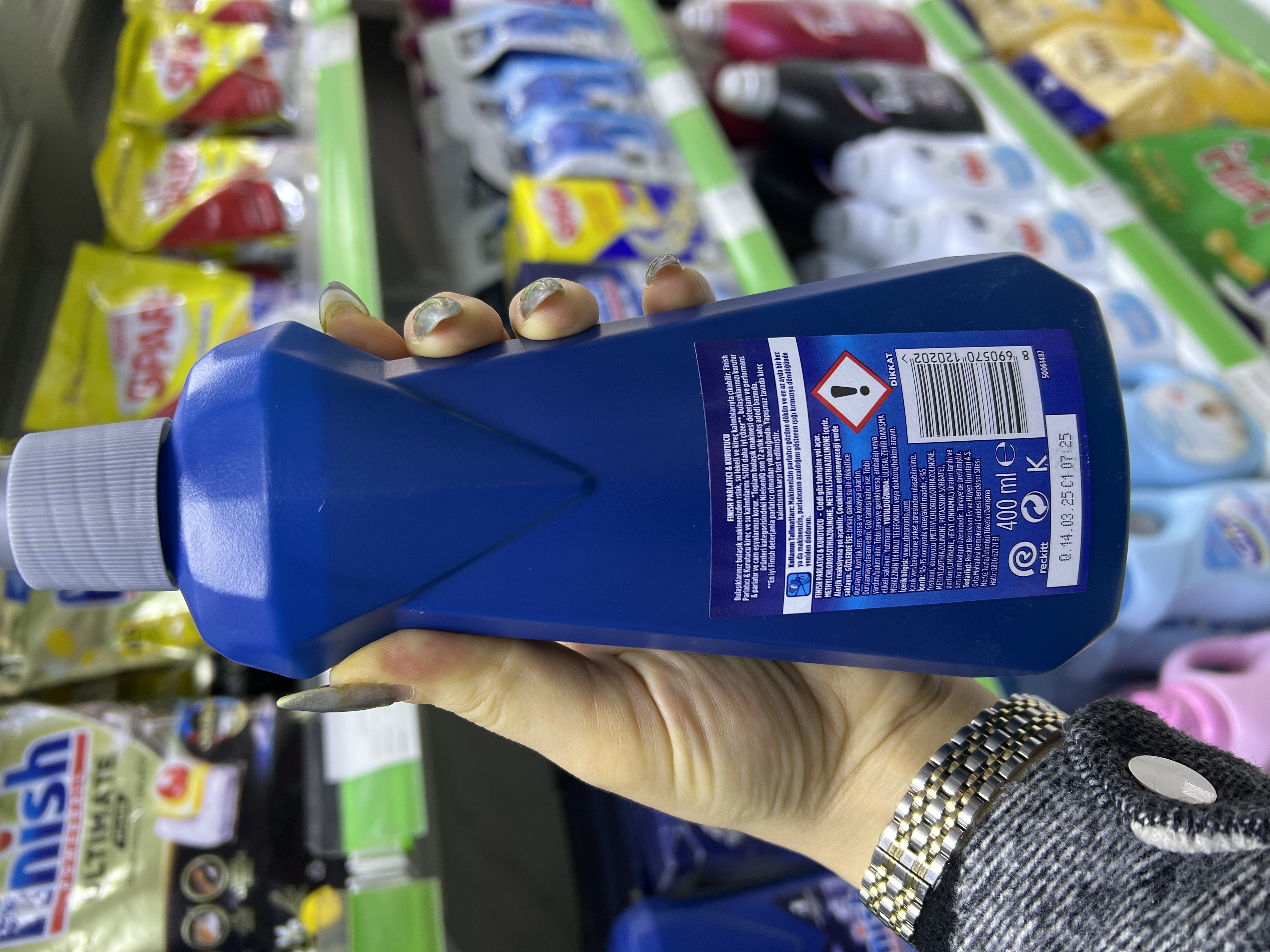 مایع جلادهنده ظروف ماشین ظروفشویی فینیش