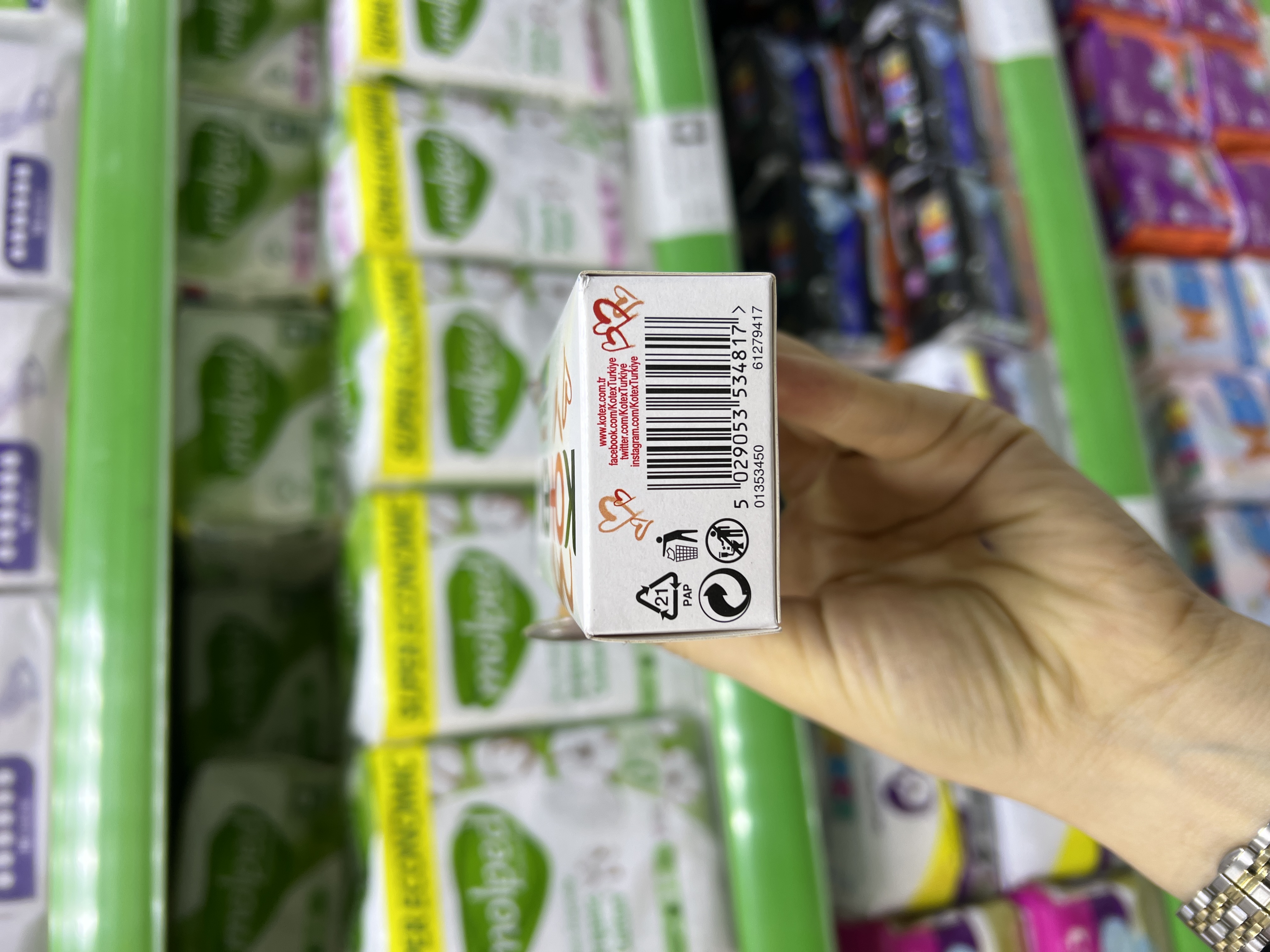 تامپون استخری کوتکس