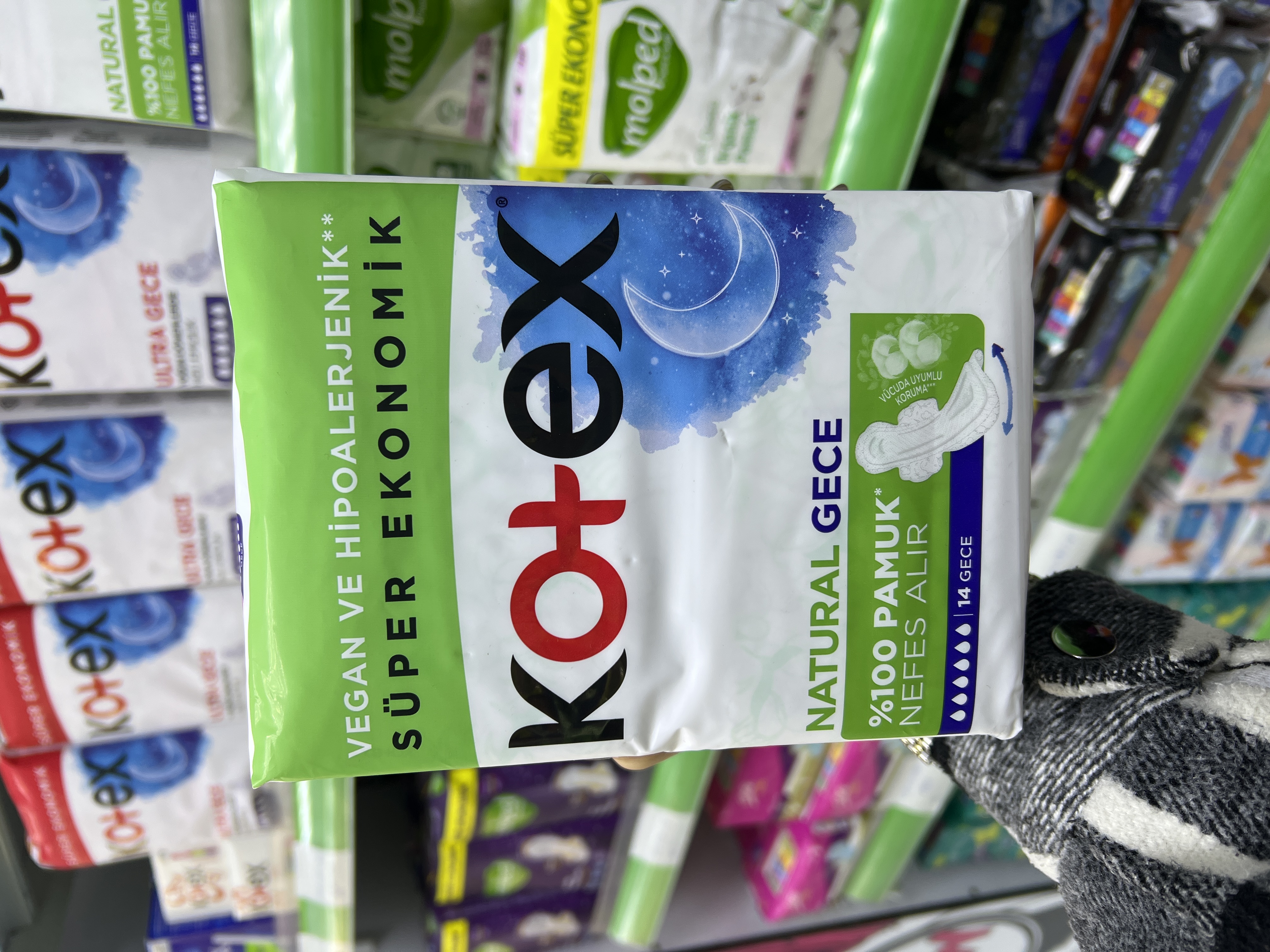 نواربهداشتی کوتکس ویژه شب