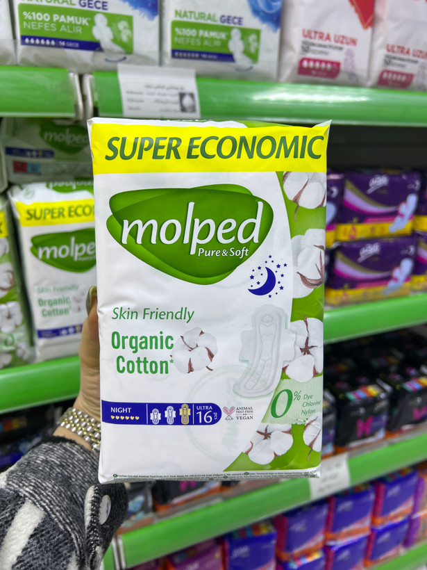 نوار بهداشتی مولپد اولترا ویژه شب