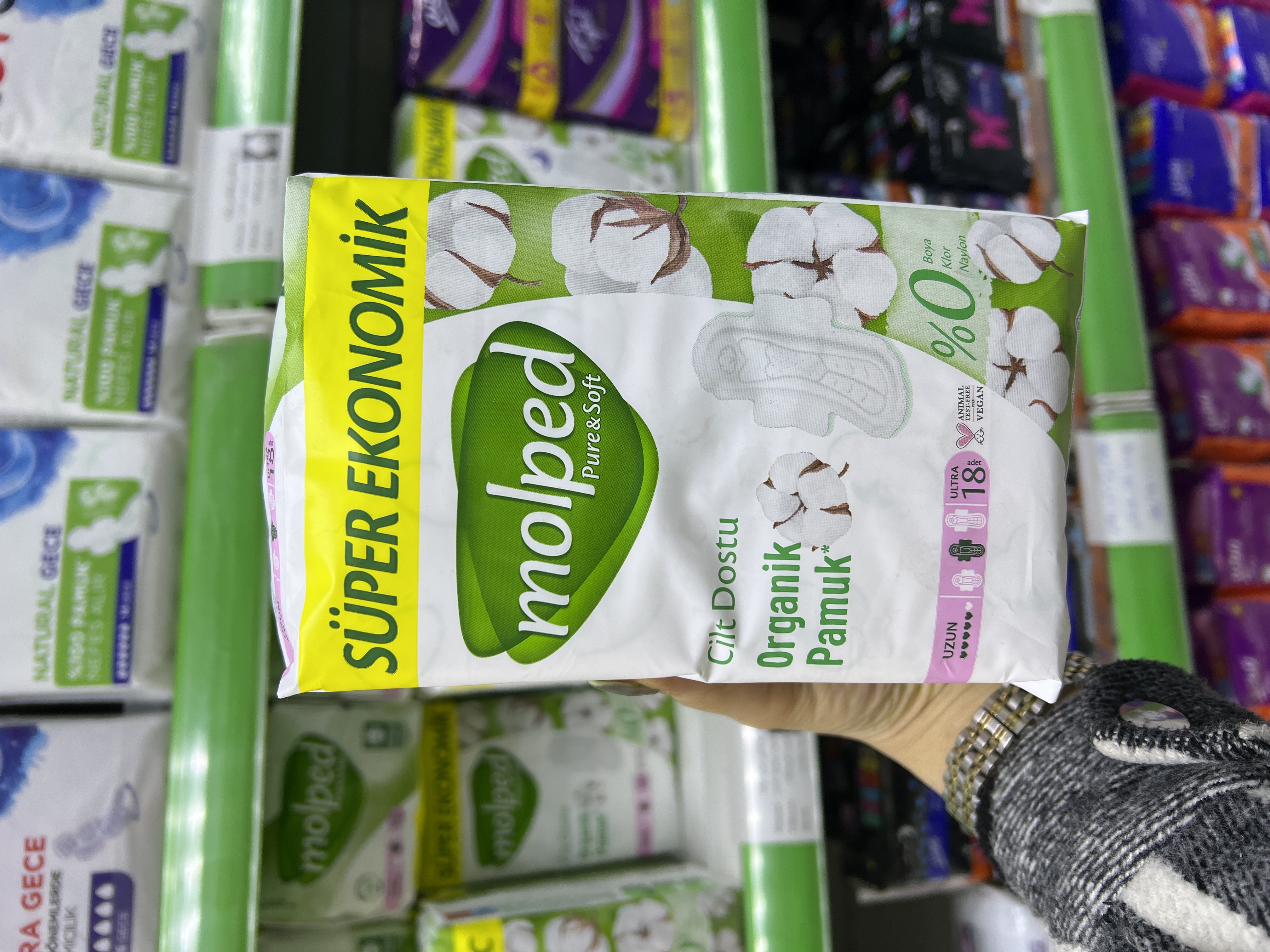 نوار بهداشتی مولپد سایز بزرگ