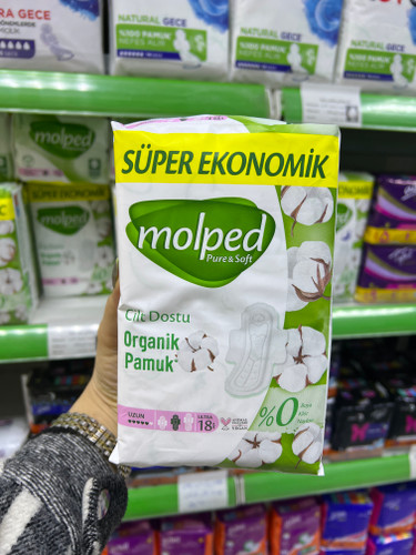 نوار بهداشتی مولپد سایز بزرگ