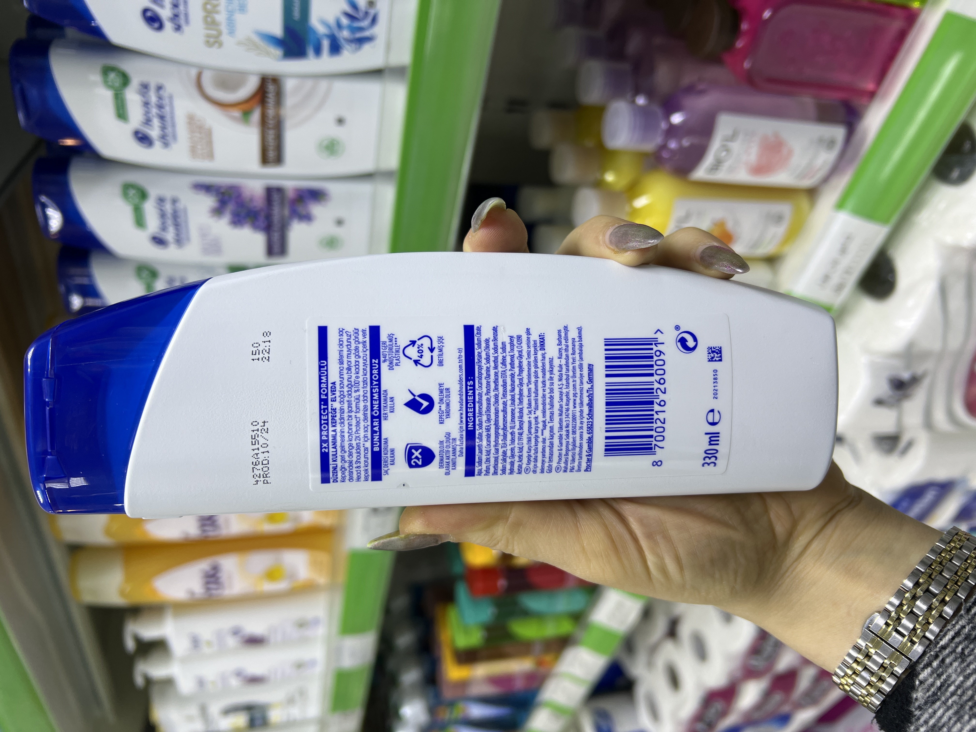 شامپو موی سر هداندشولدرز