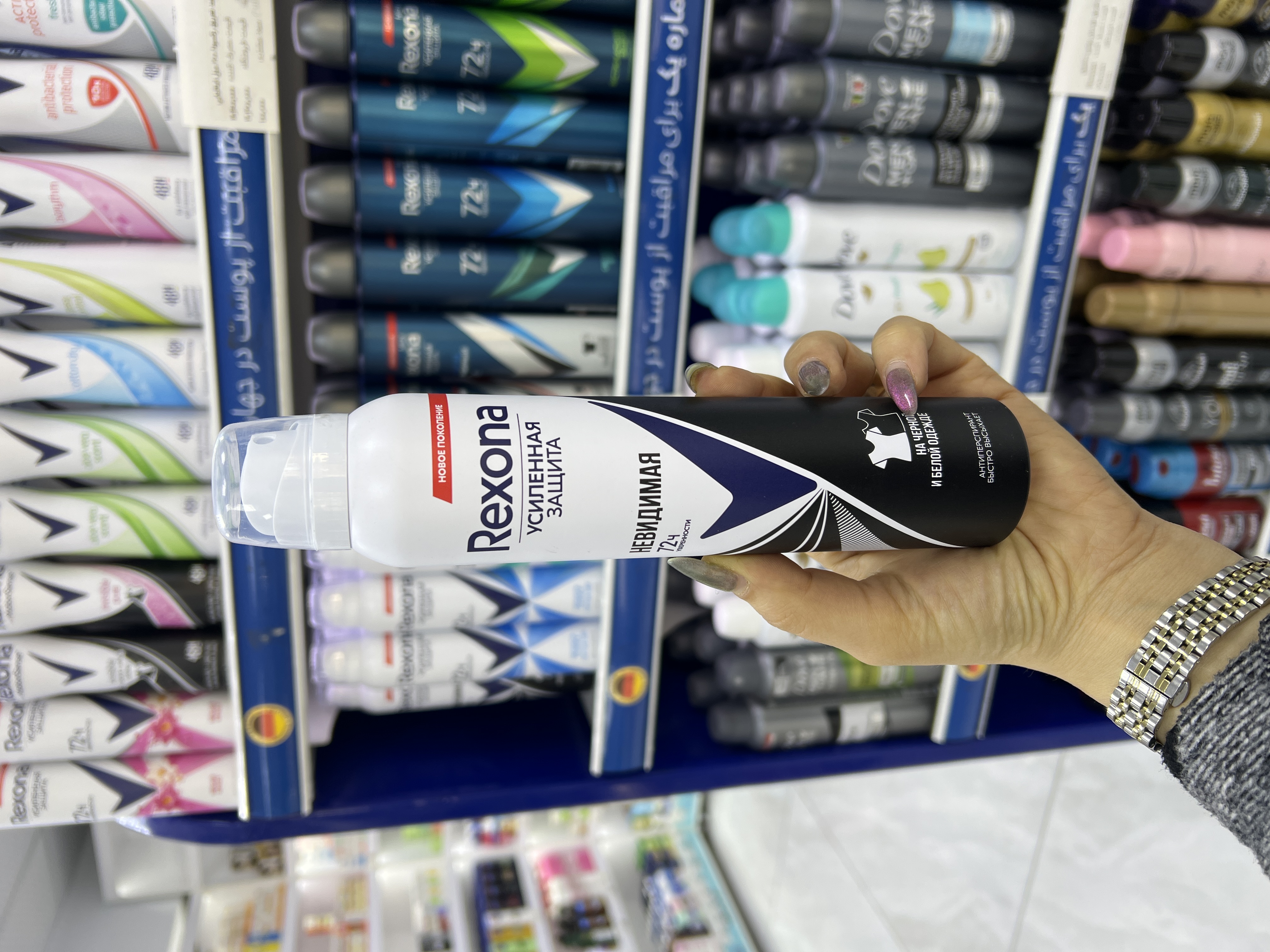 اسپری ضدتعریق رکسونا مناسب بانوان