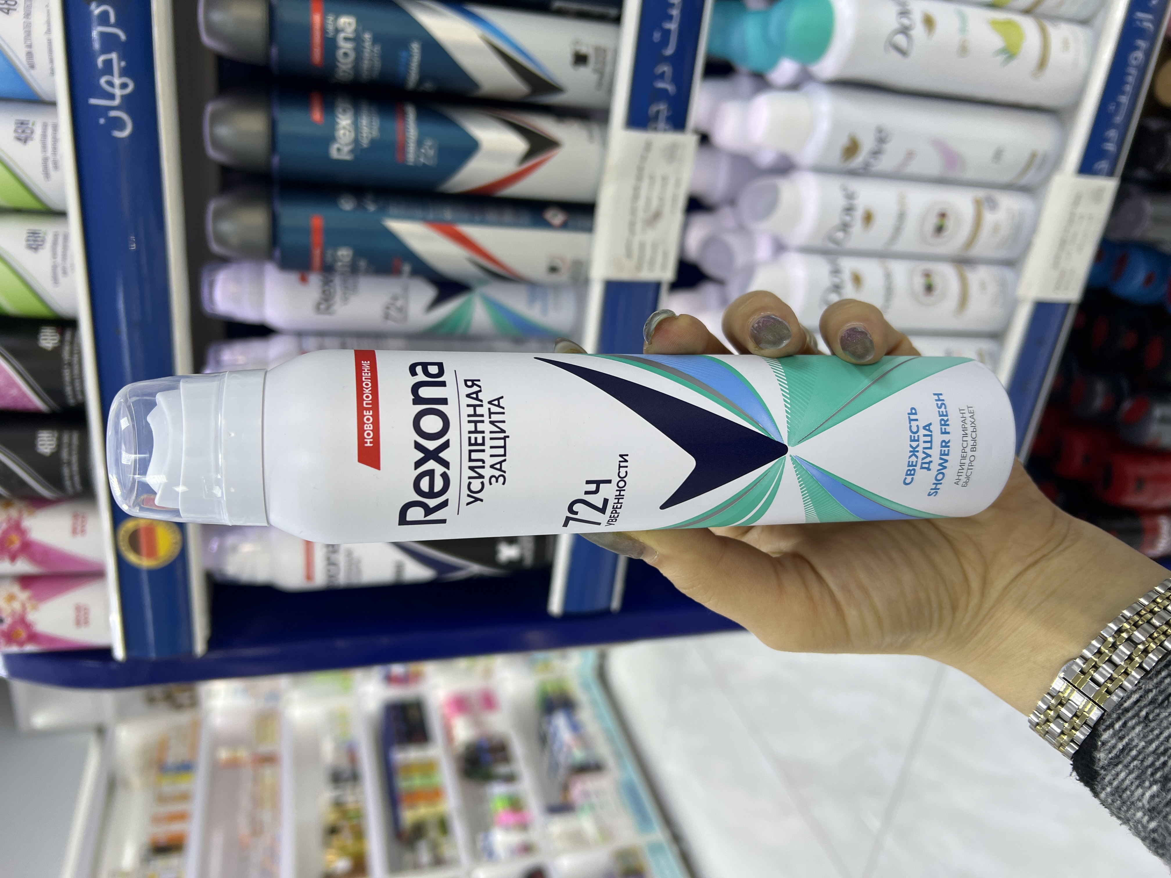 اسپری ضدتعریق رکسونا مناسب بانوان