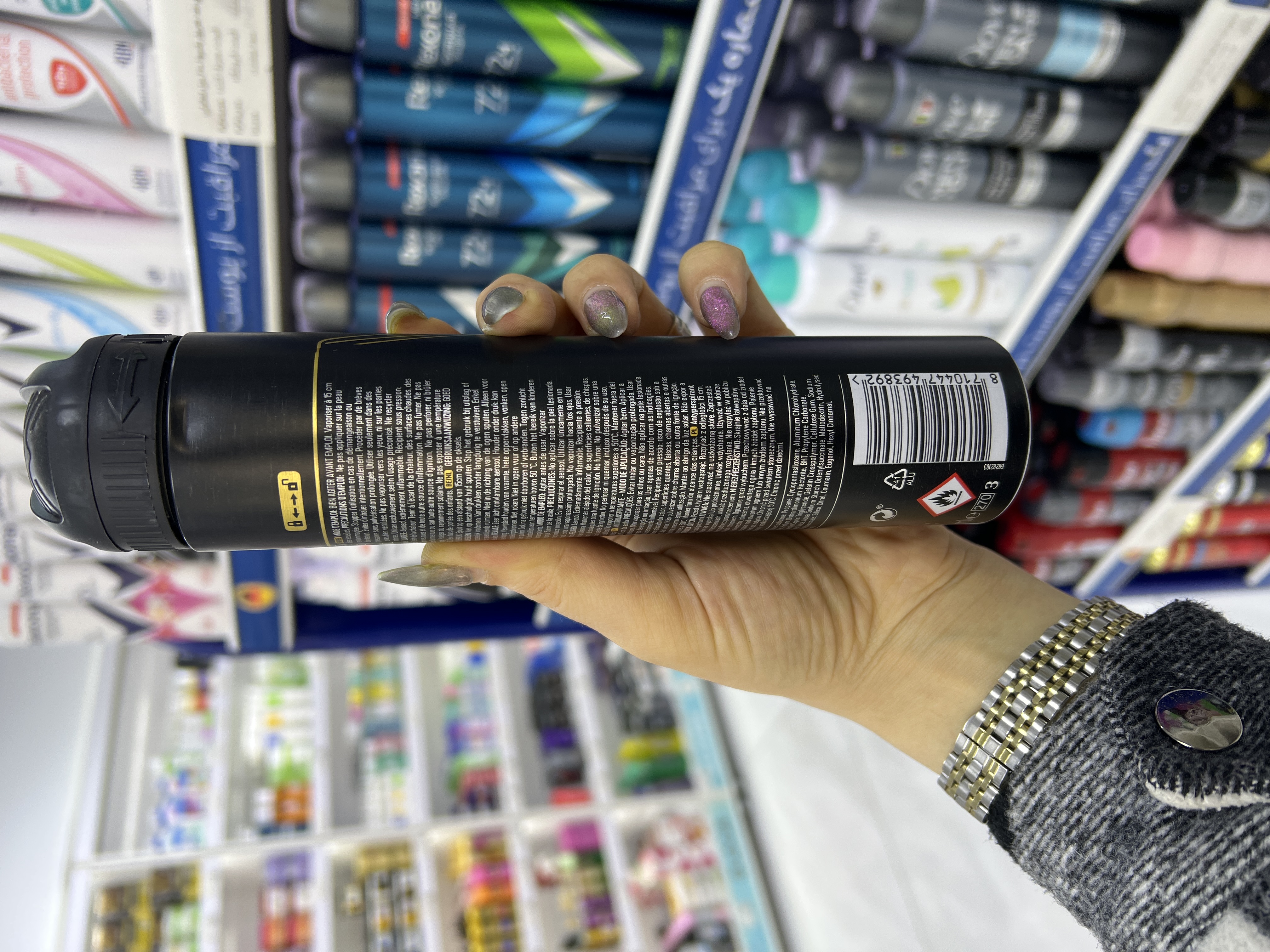 اسپری زیربغل مردانه رکسونا