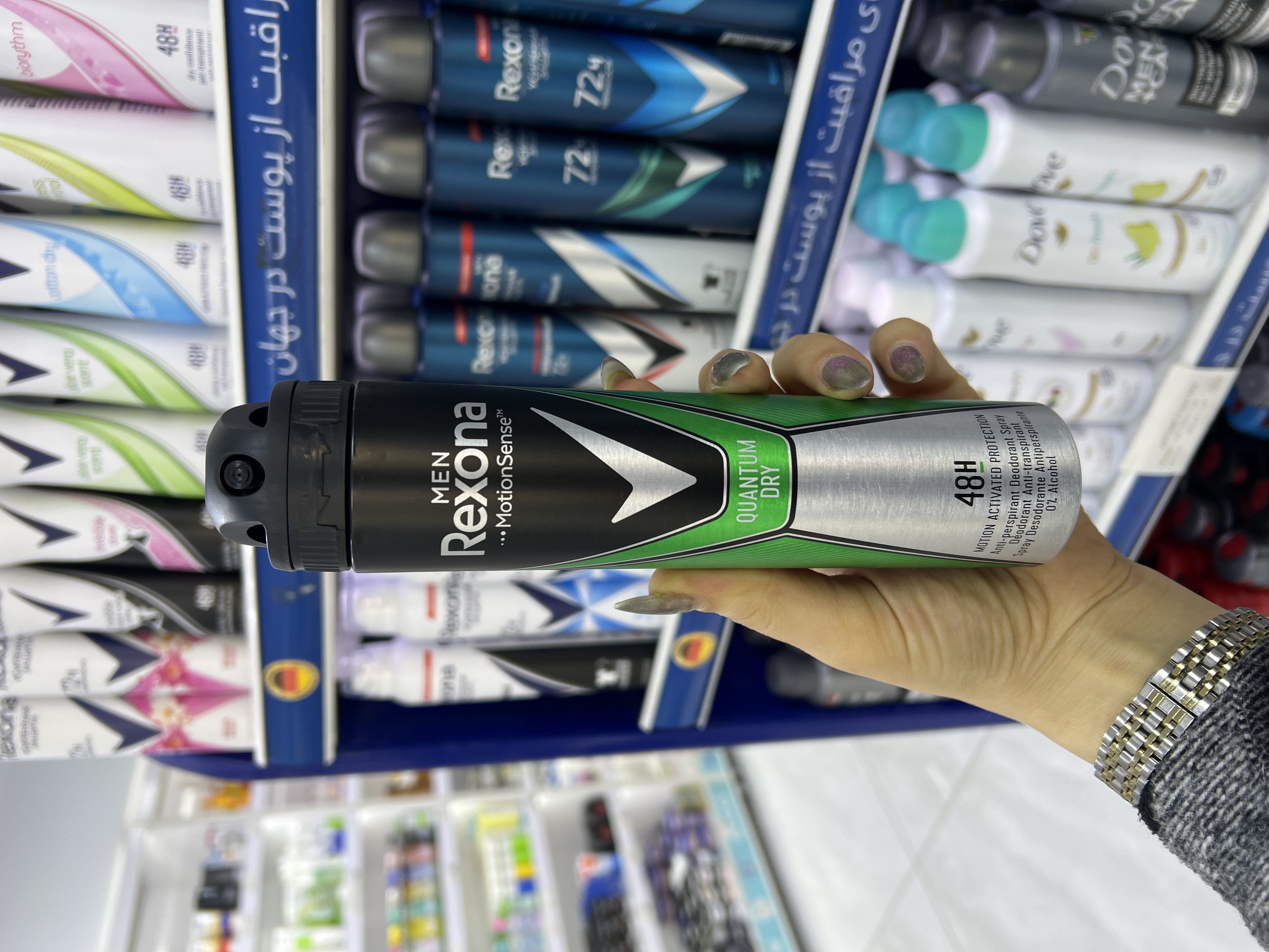 اسپری ضدتعریق زیربغل مردانه رکسونا مناسب آقایان