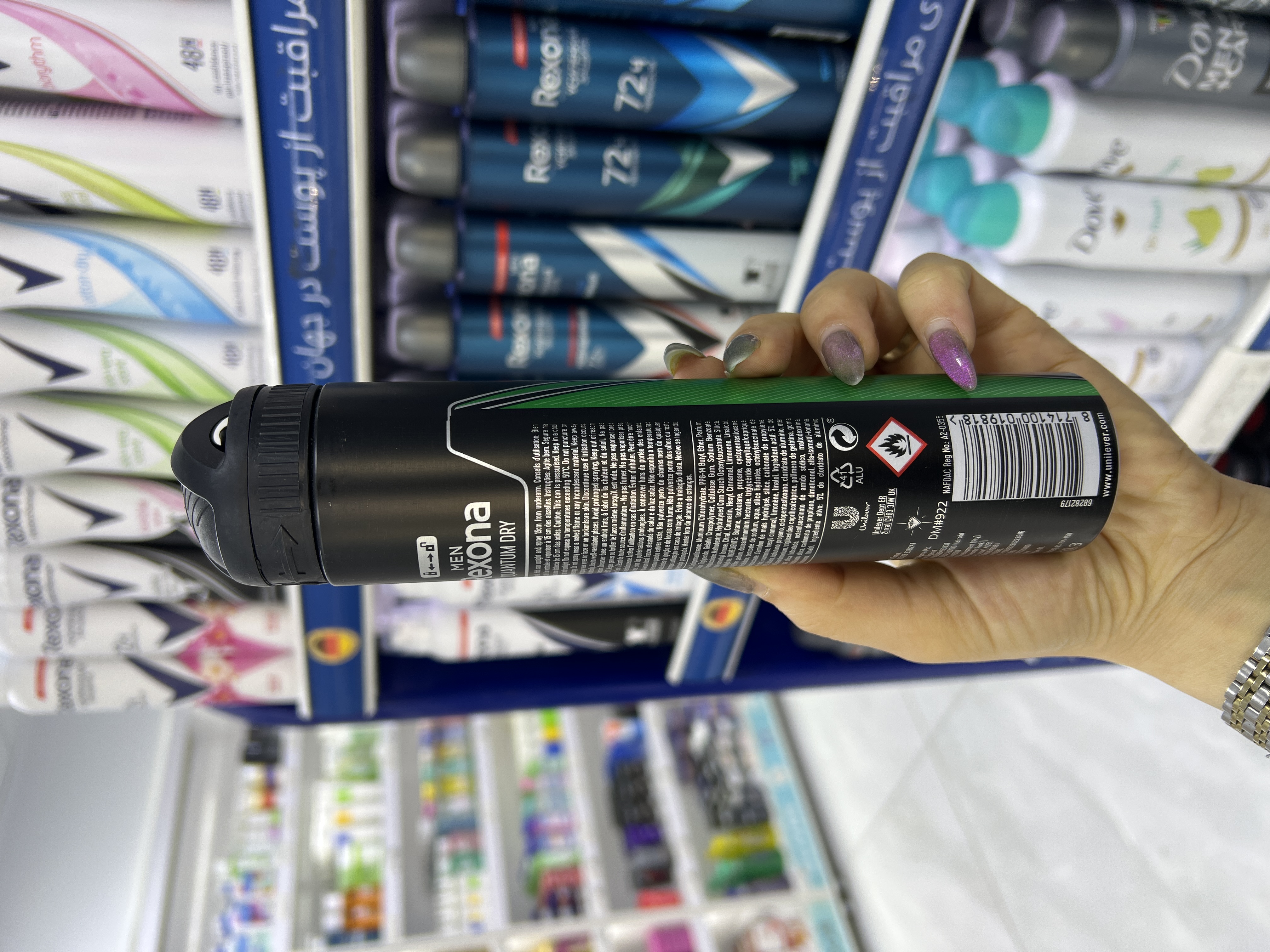 اسپری زیربغل رکسونا مردانه