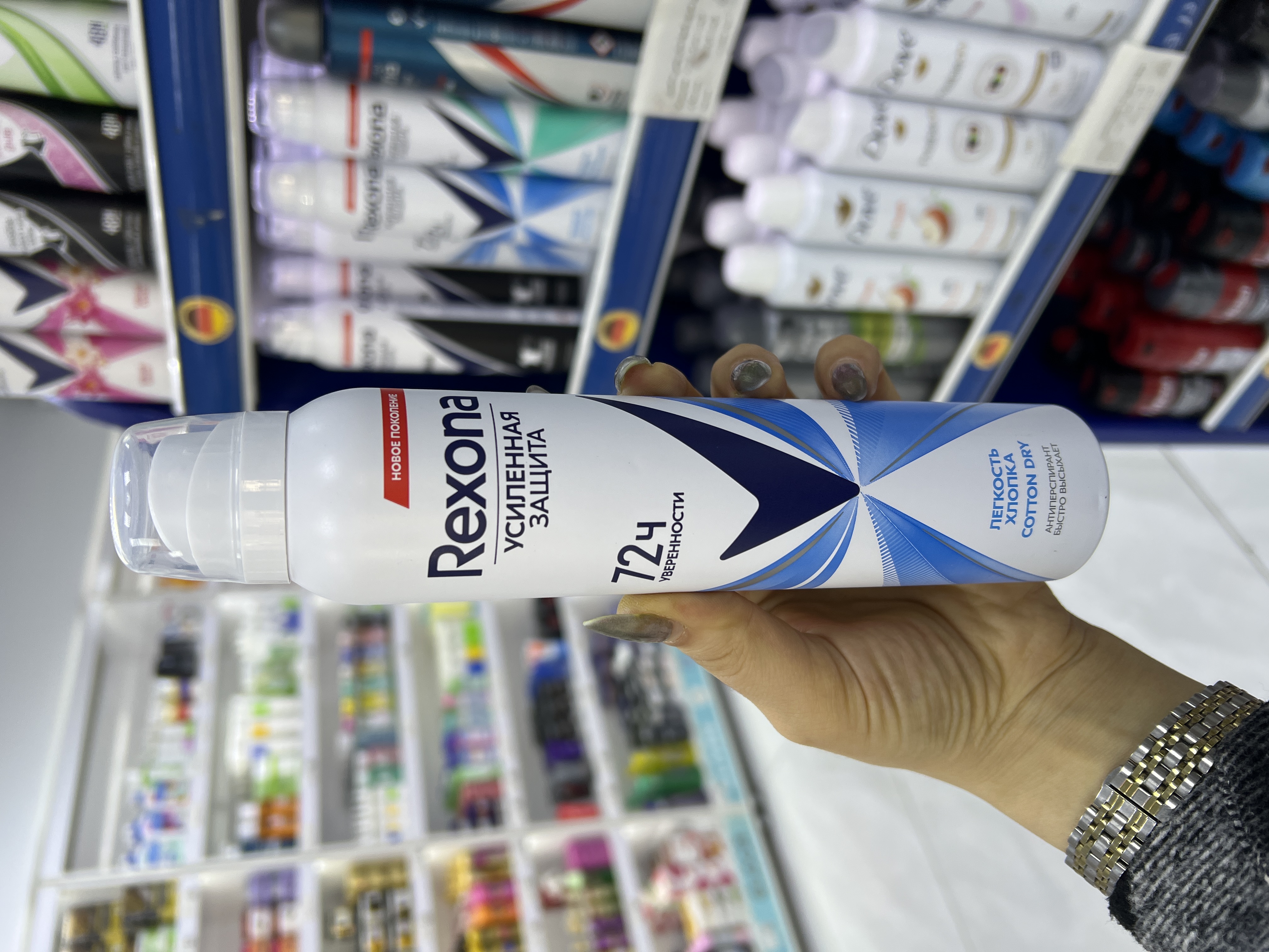 اسپری ضدتعریق زیربغل زنانه رکسونا باماندگاری ۷۲ساعت