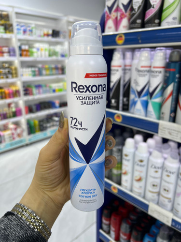 اسپری ضدتعریق زیربغل زنانه رکسونا باماندگاری ۷۲ساعت