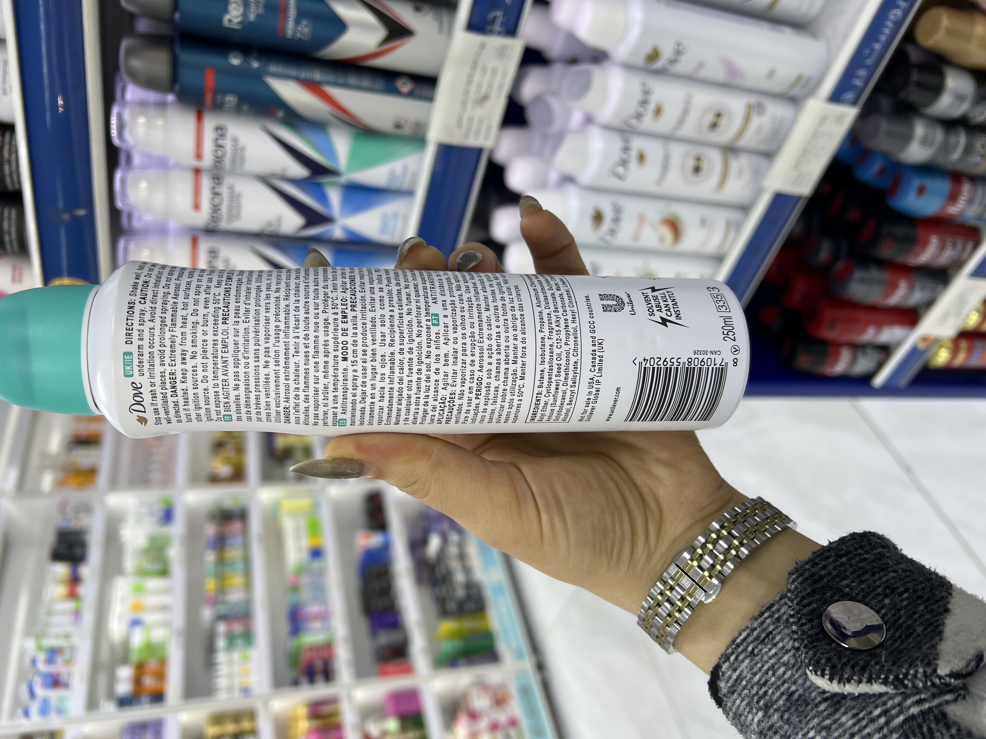 اسپری زیربغل داو مناسب بانوان ۲۵۰میل