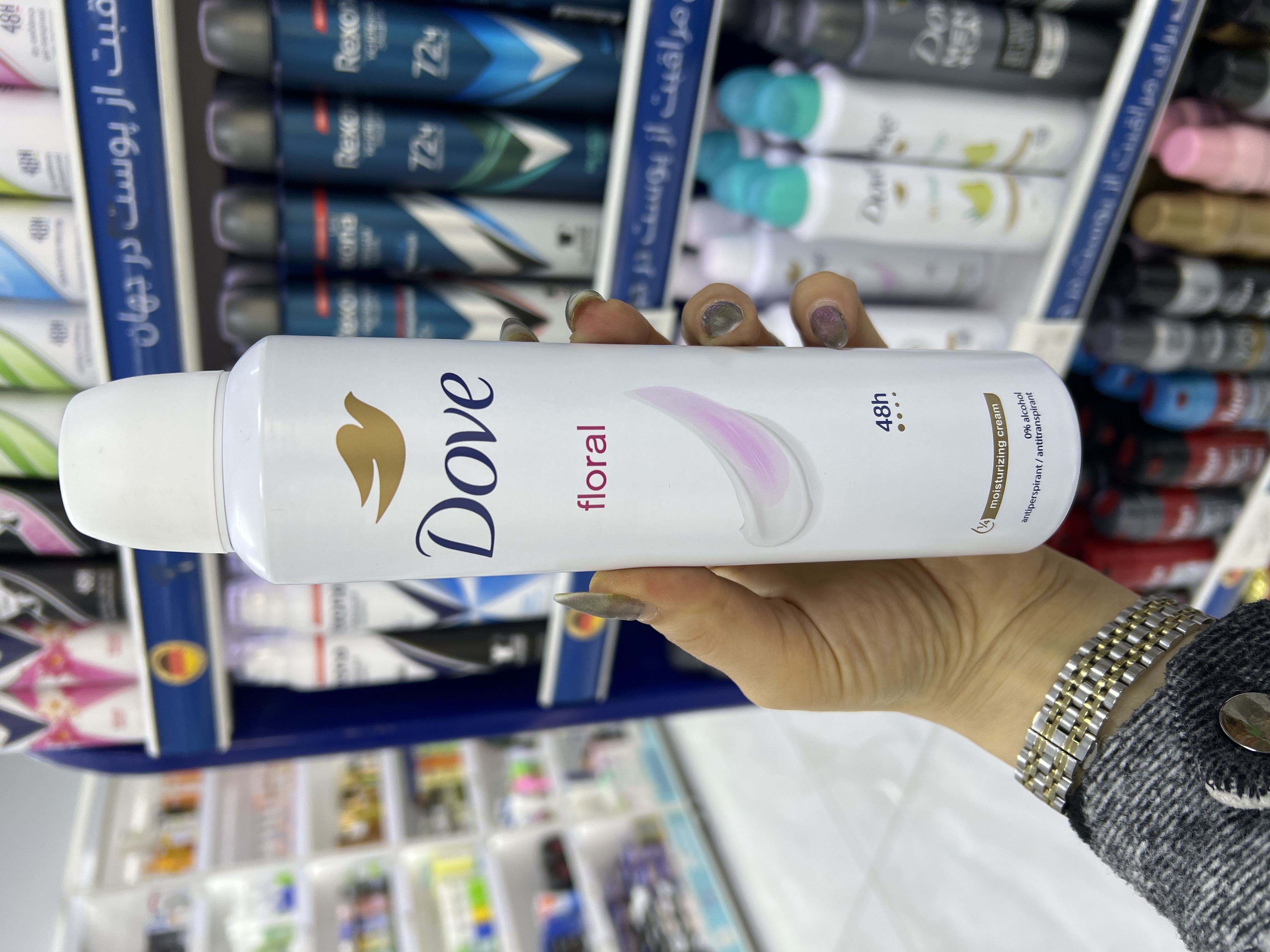 اسپری ضدتعریق بدن داو آلمان باماندگاری ۴۸ساعته