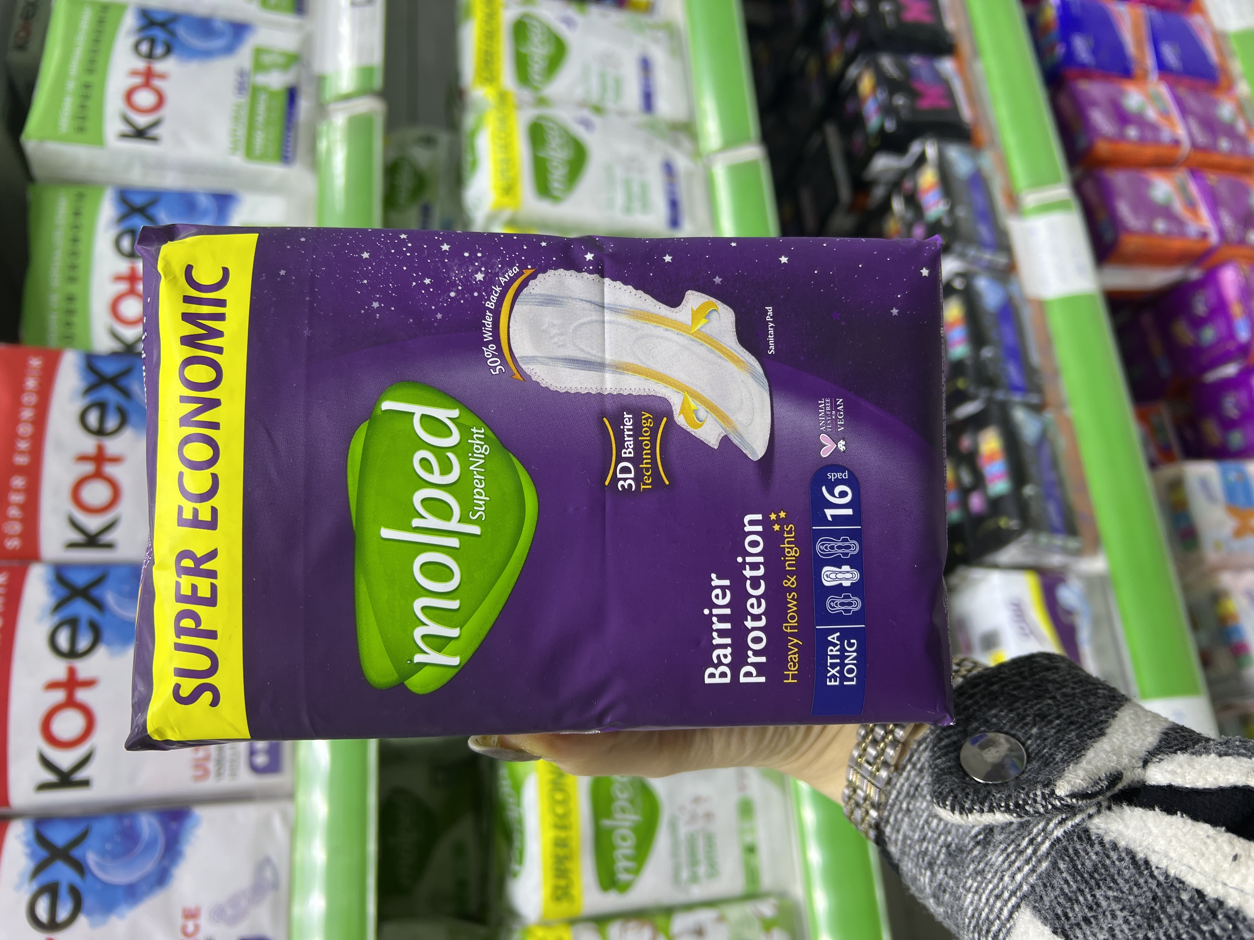 نوار بهداشتی مولپد ترکیه سایز خیلی بلند