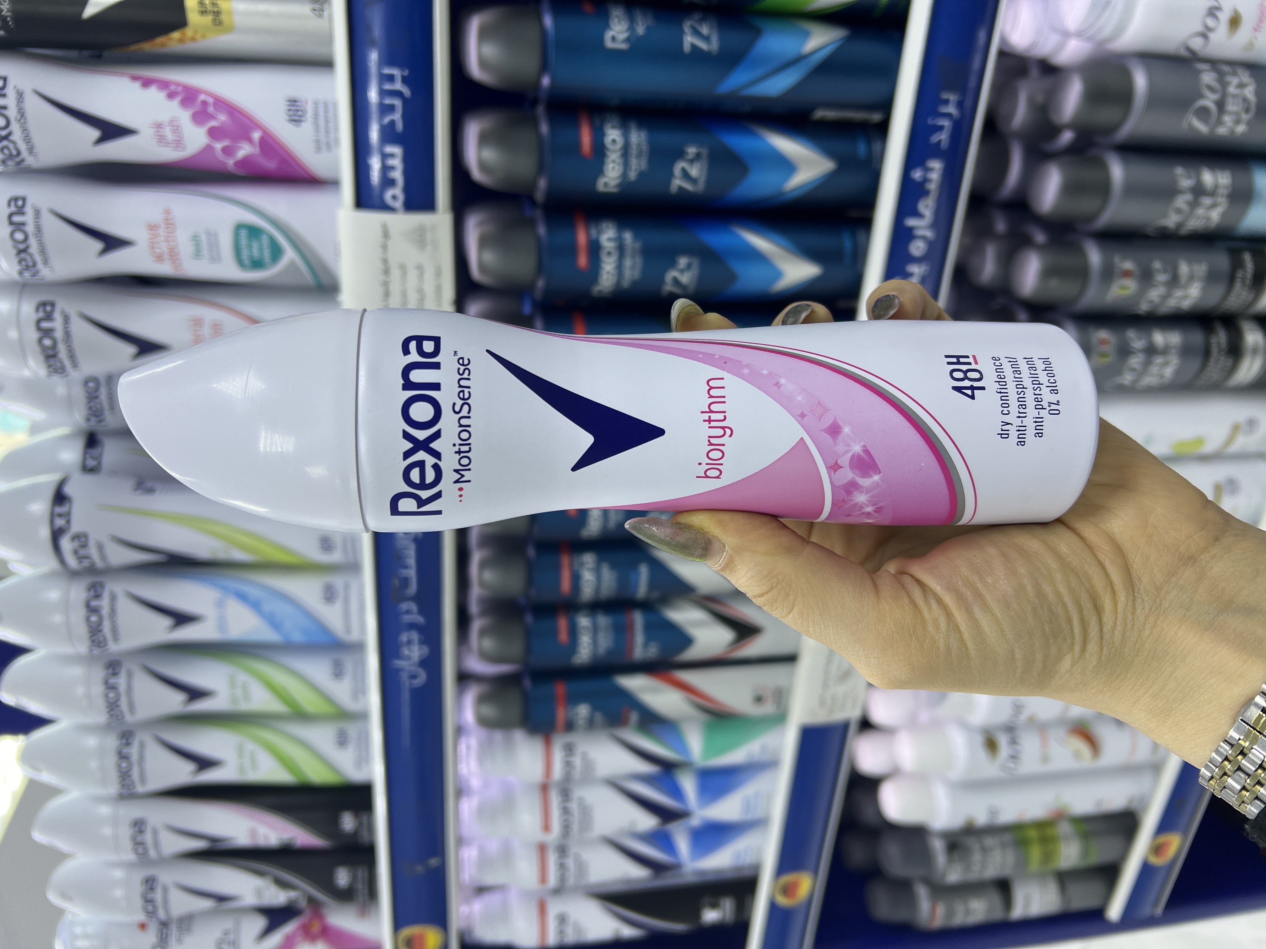 اسپری ضدتعریق رکسوناایتالیا