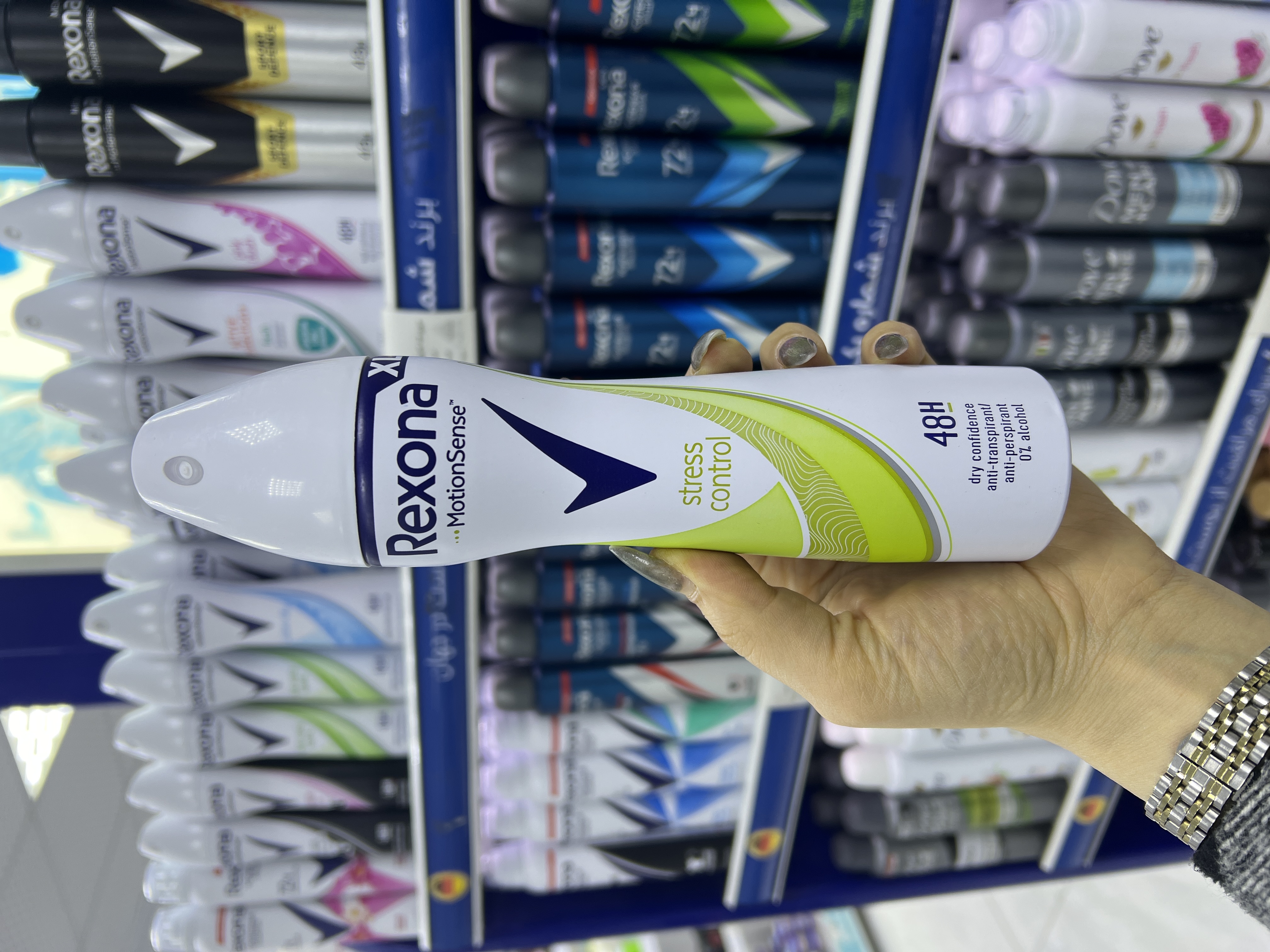 اسپری زیربغل رکسونا