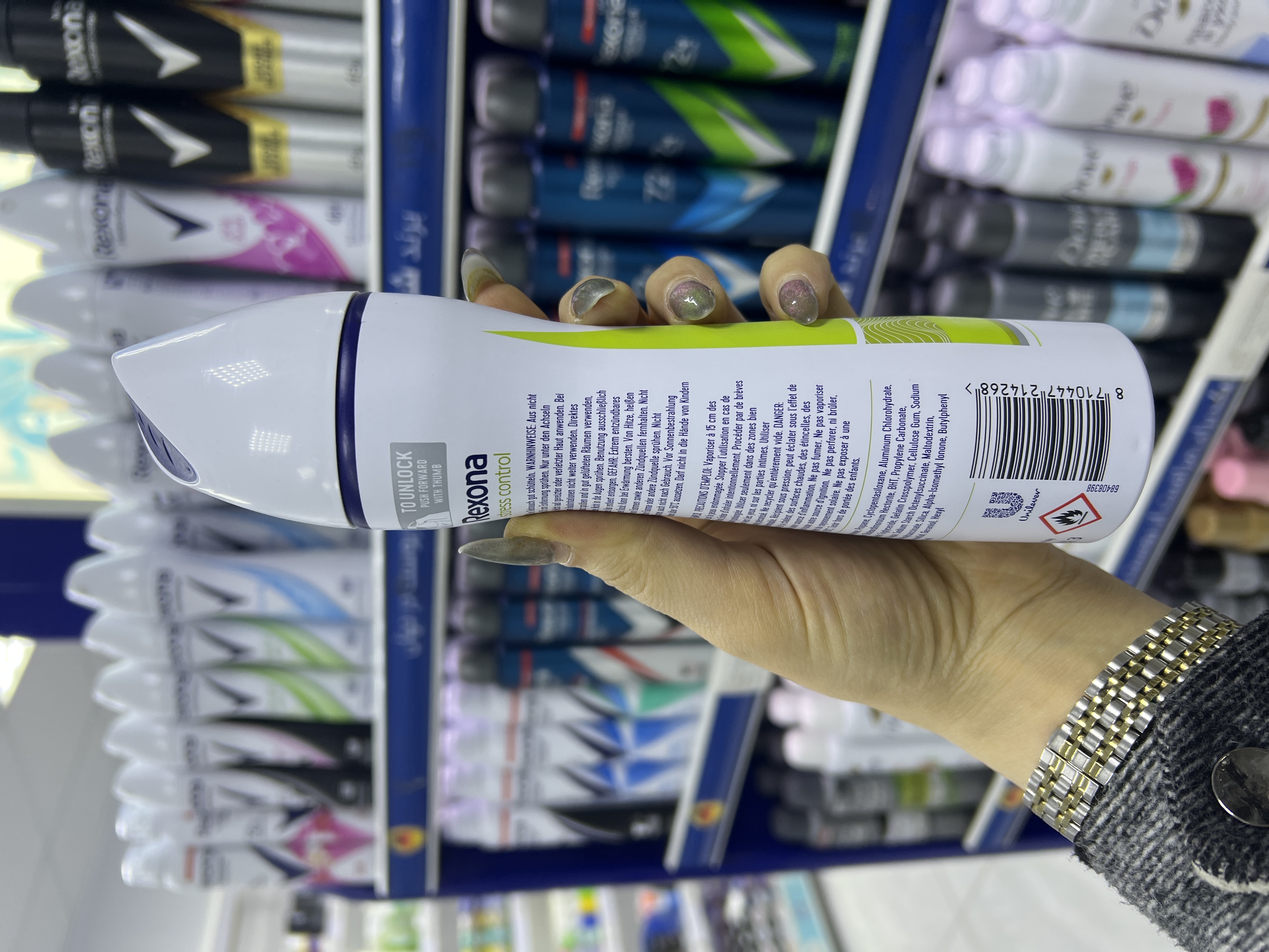 اسپری پودری رکسونا زنانه