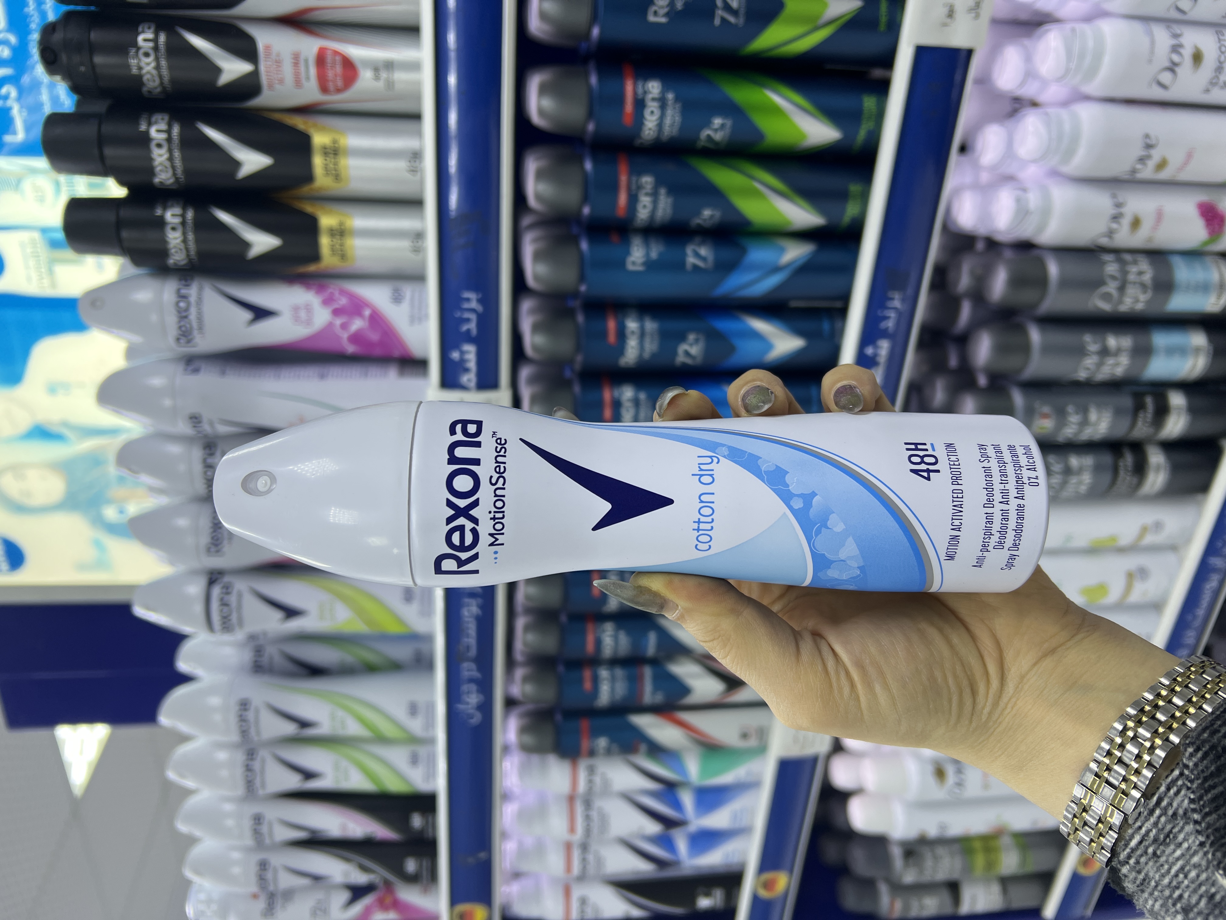 اسپری ضدتعریق رکسونازنانه ایتالیا