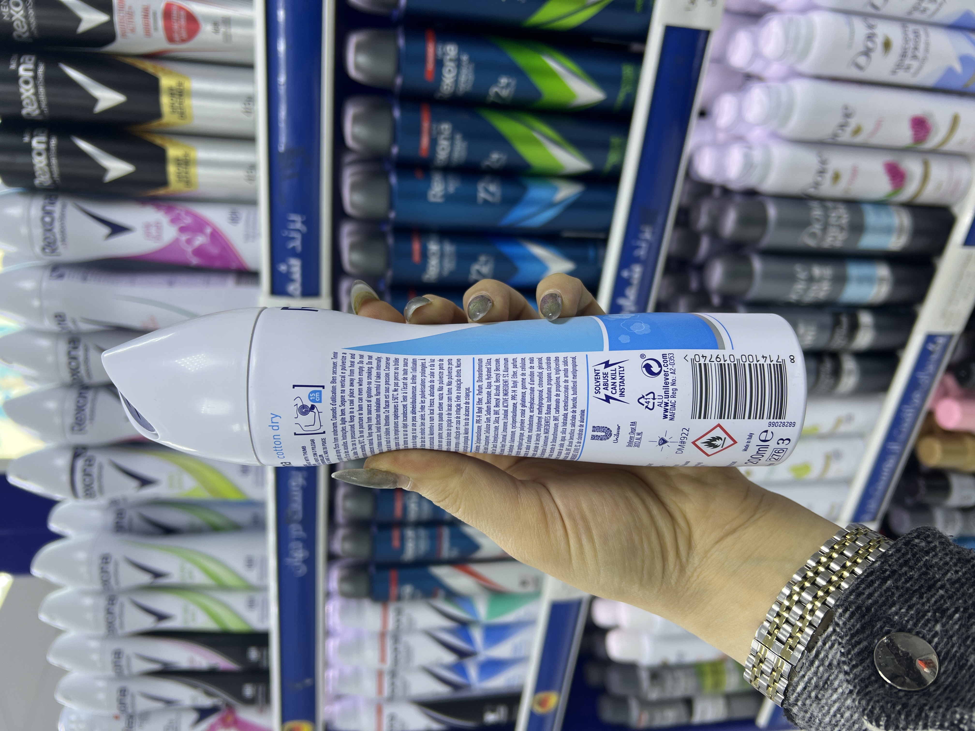 دئودرانت رکسونا ایتالیایی