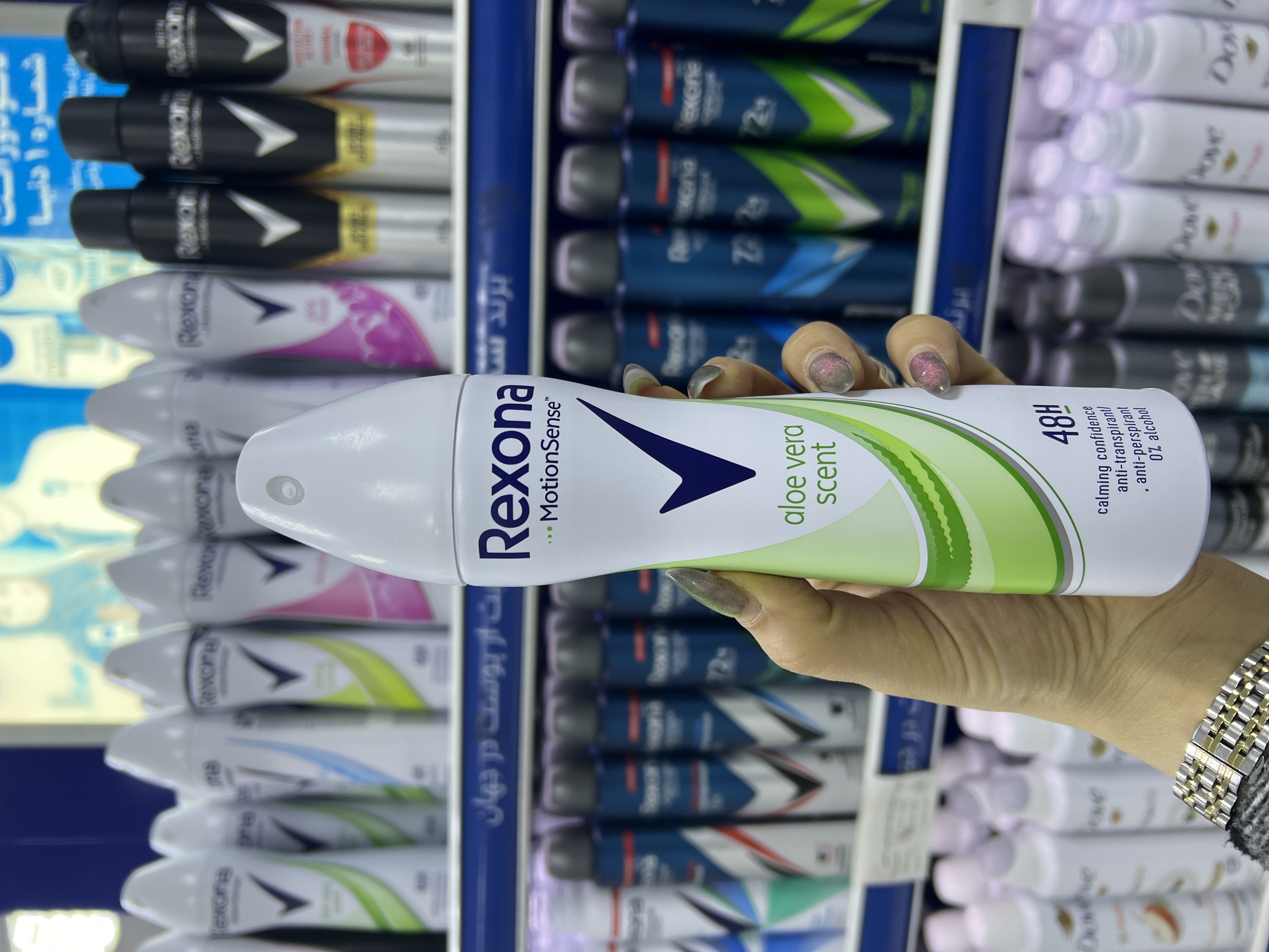 اسپری زیربغل رکسونااصل