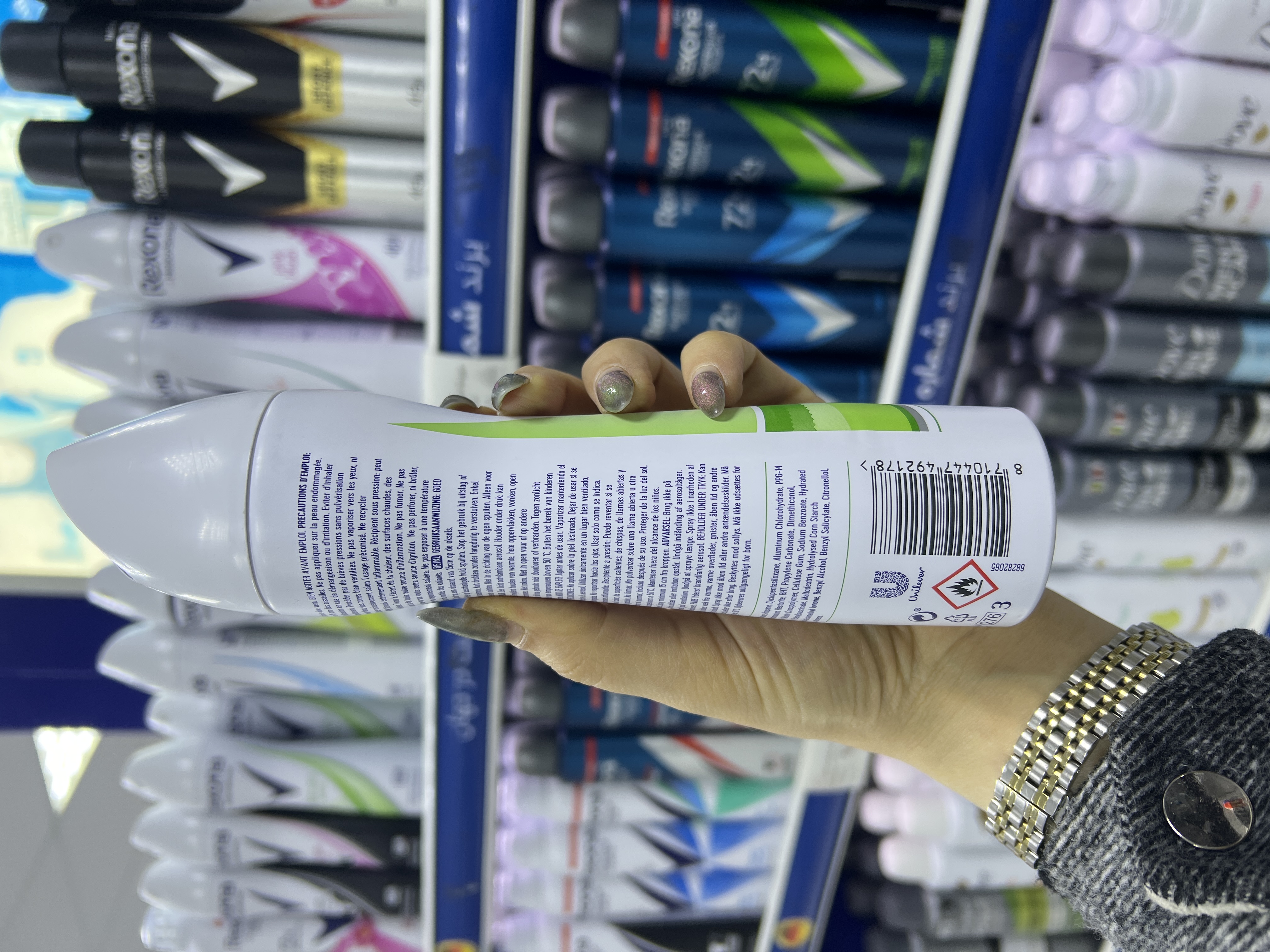 اسپری ضدتعریق رکسونا زنانه اصل ایتالیا