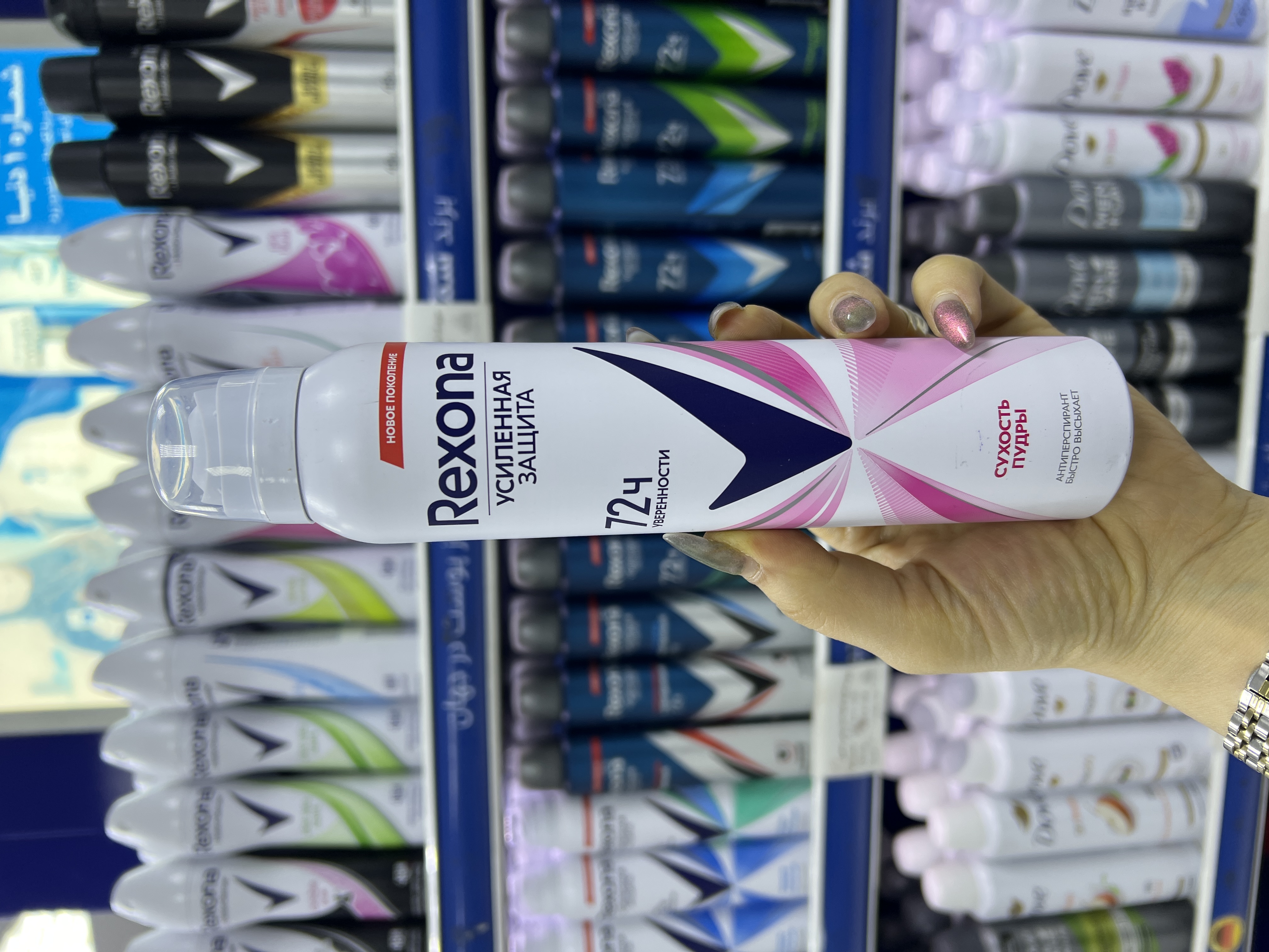 اسپری ضدتعریق رکسونا روسی