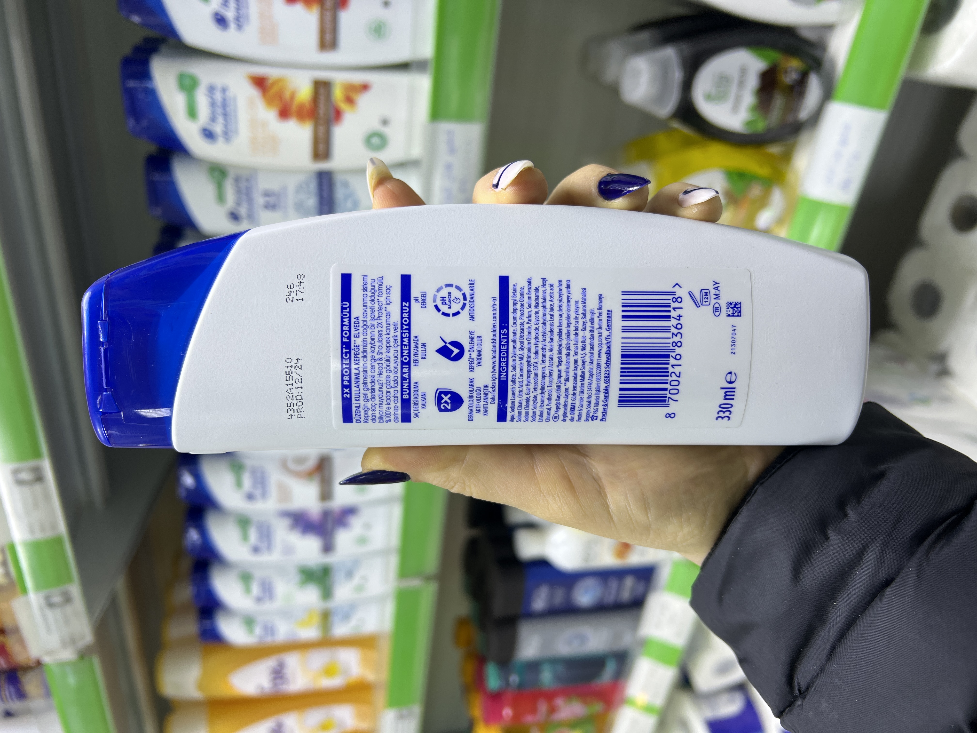 شامپو هداندشولدرز