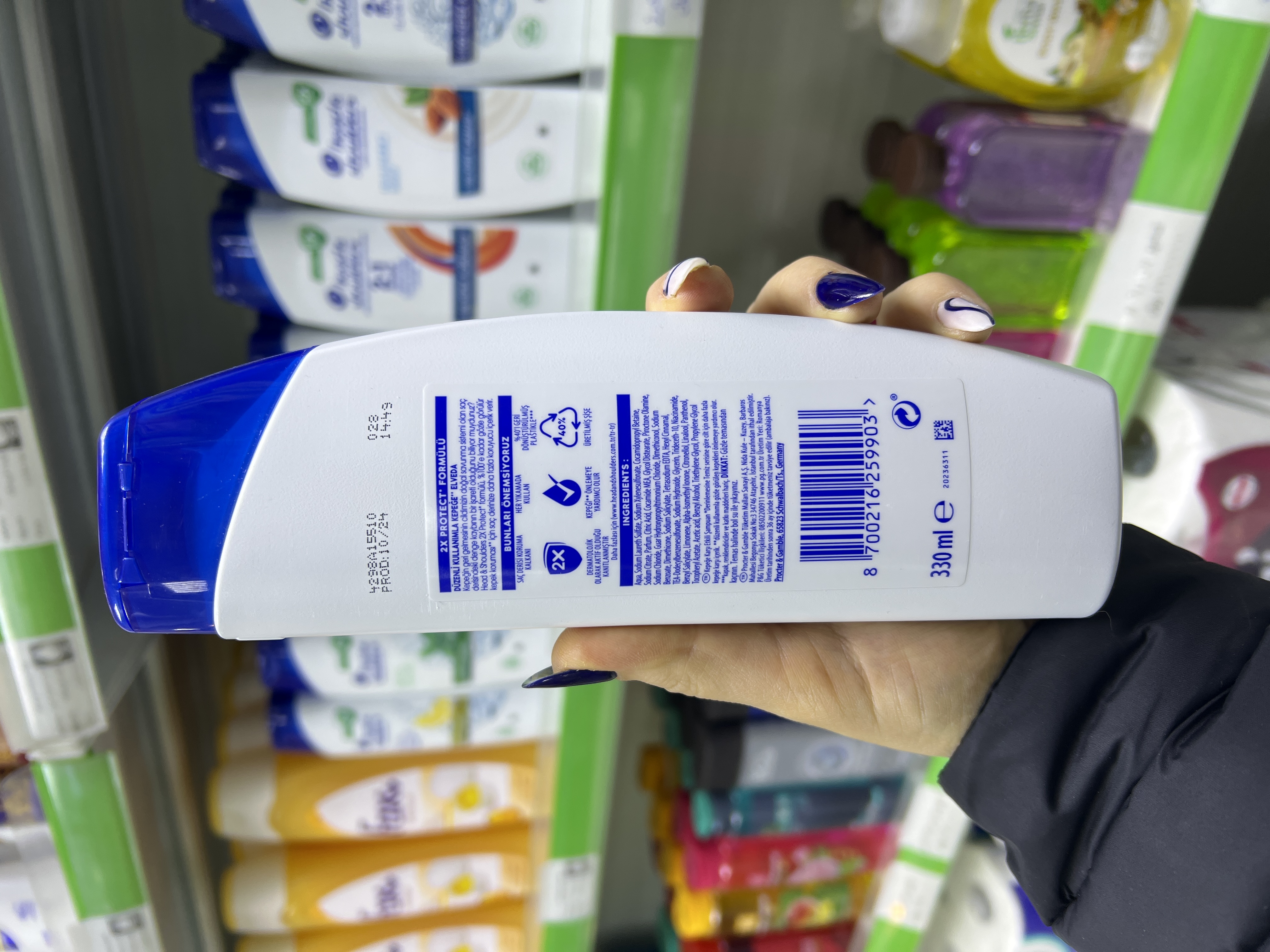 شامپو هداندشولدرز ترکیه